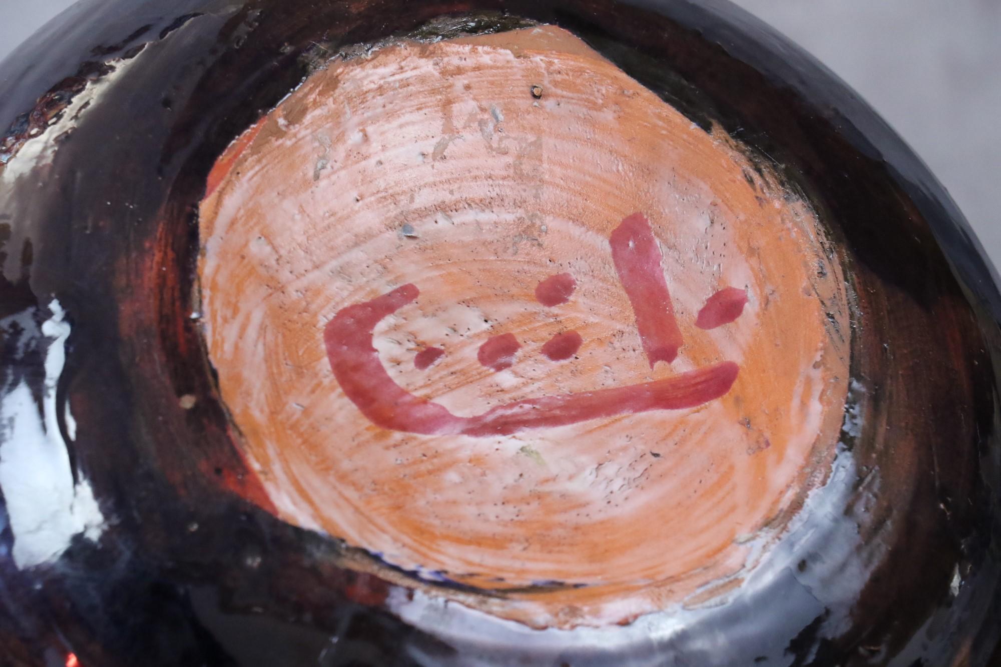 Bol en céramique émaillée décoré d'un soleil par Ccile Dein, signé, vers les années 1970 1
