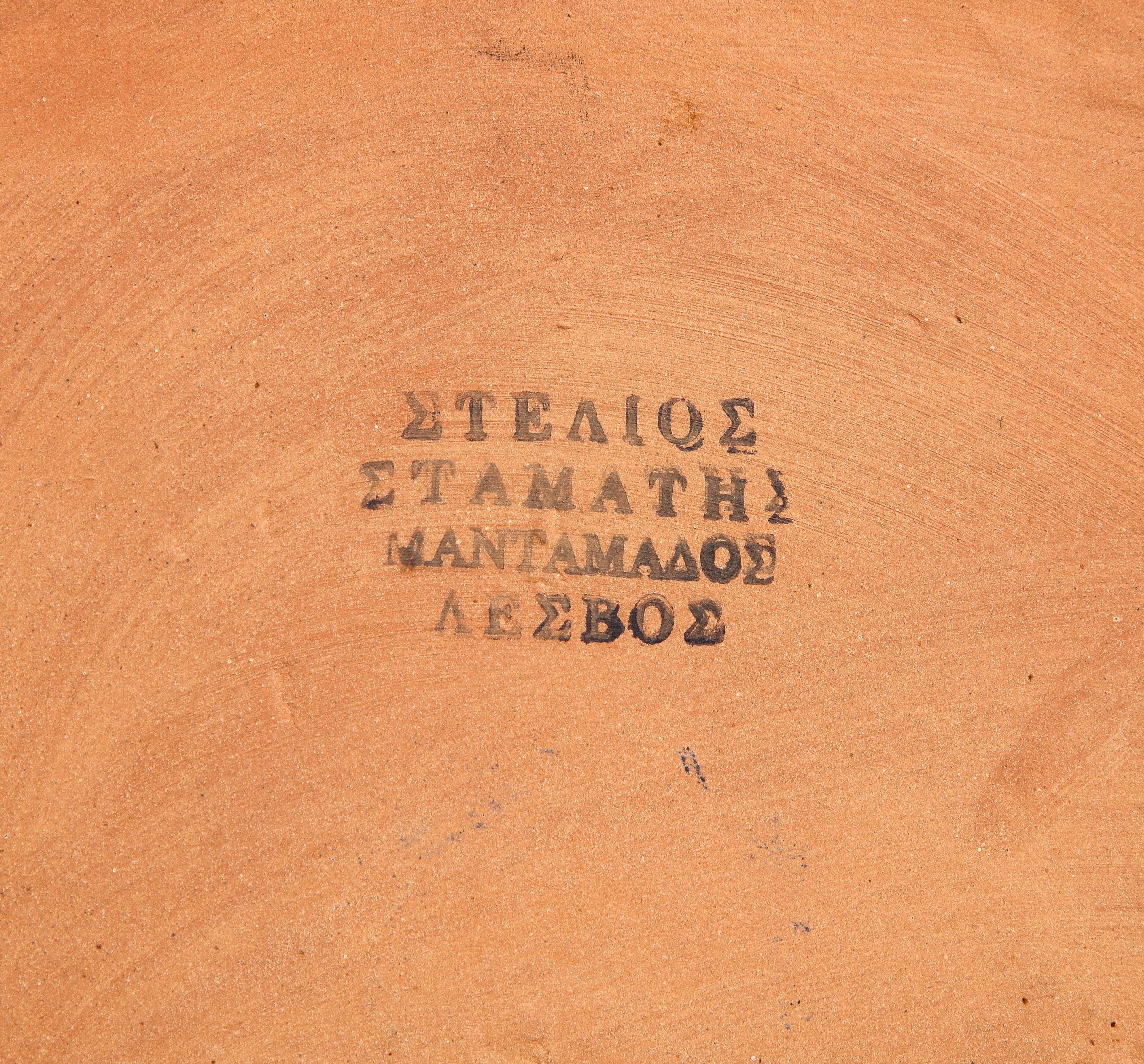 Plato decorativo de cerámica esmaltada, Grecia, s. XX en venta 4