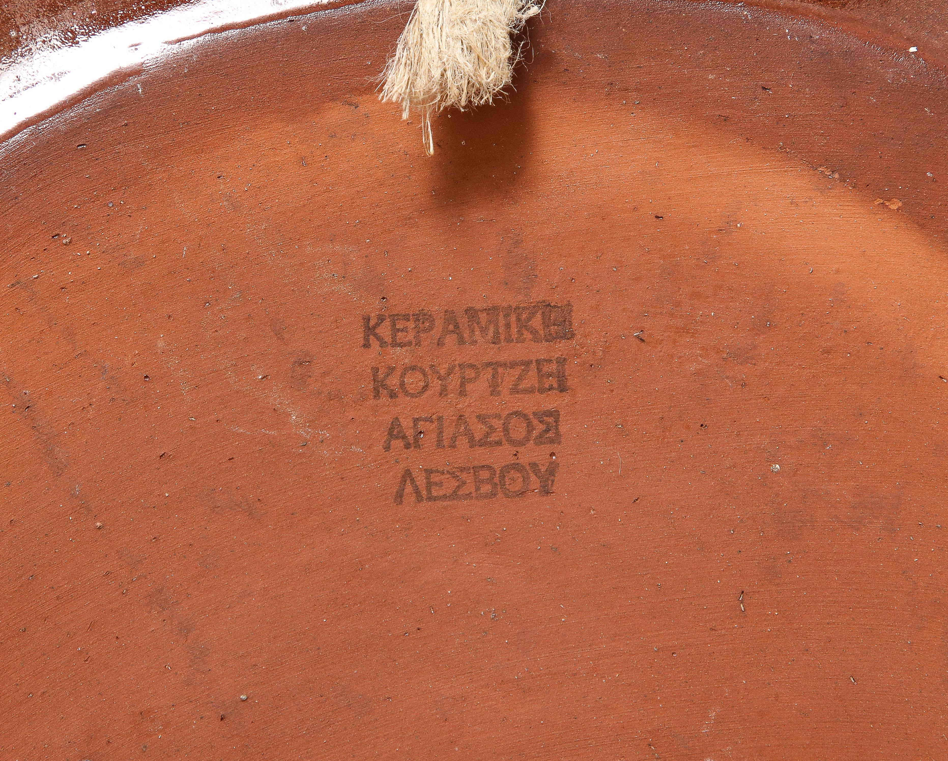Piatto decorativo in ceramica smaltata, Grecia, 20° C. in vendita 5