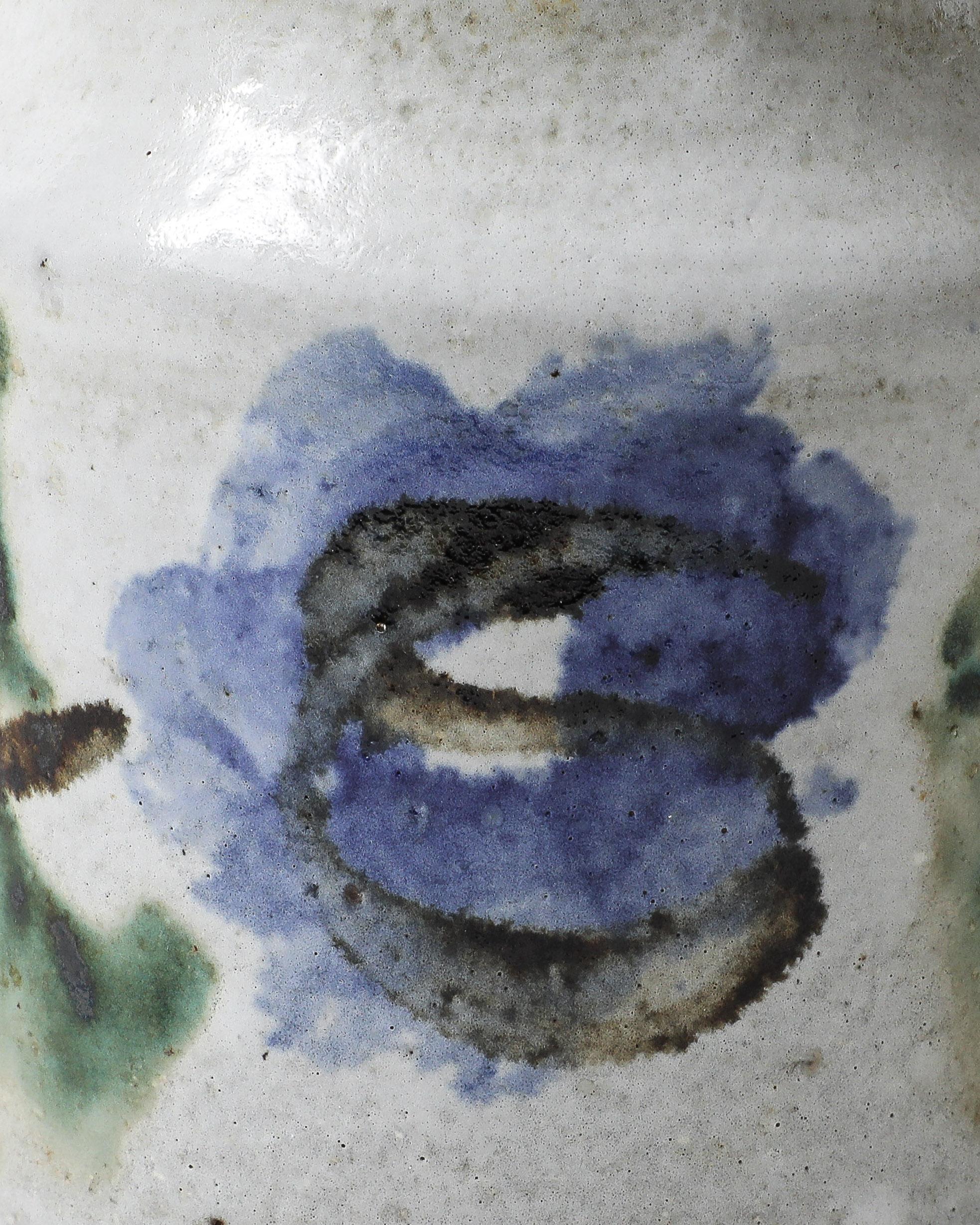 Glazed Ceramic Pitcher, France, c. 1960 For Sale 5