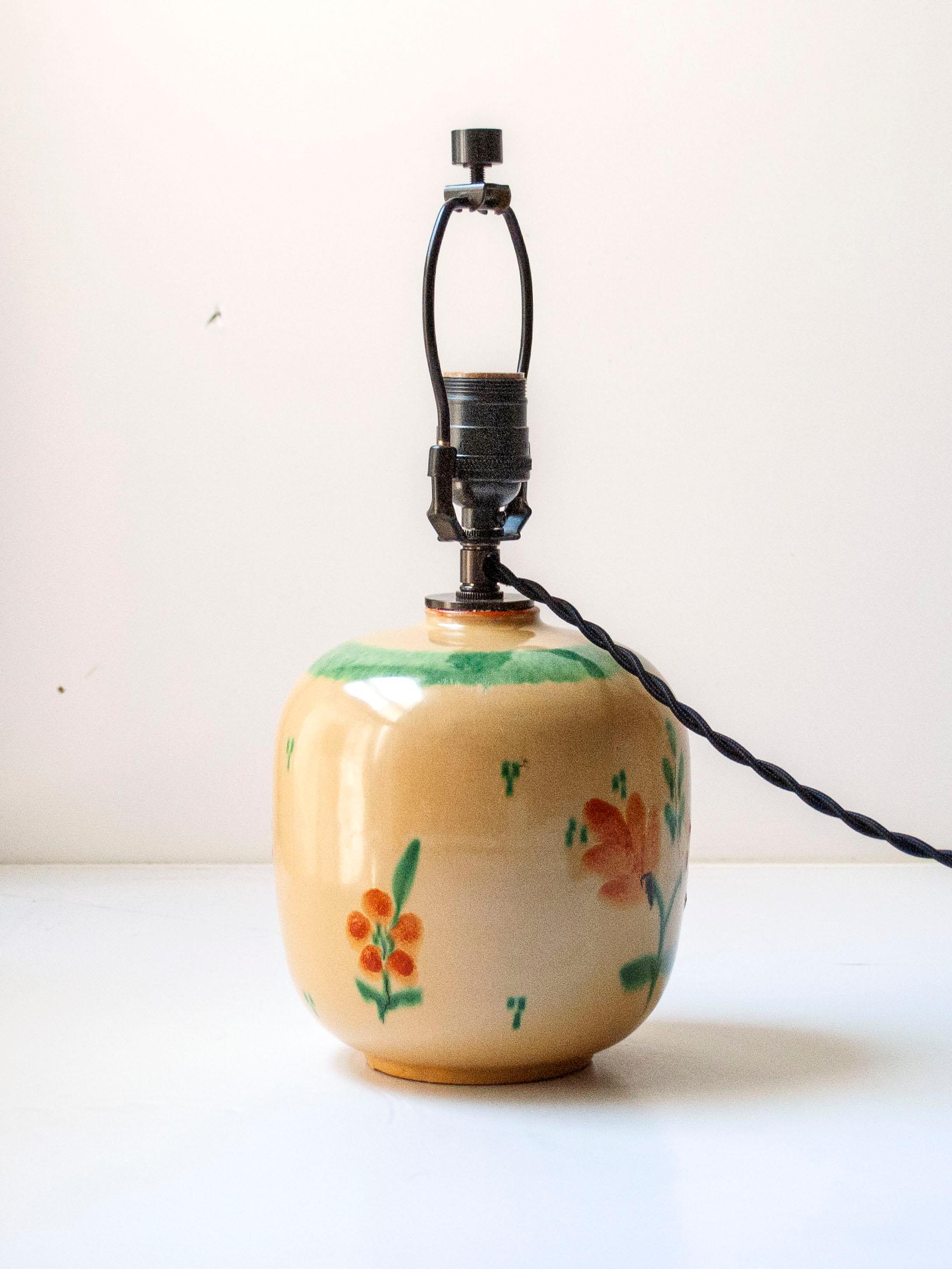 Lampe de table en céramique émaillée par Anna-Lisa Thomson pour Upsala Ekeby, Suède, c. 1940 en vente 6
