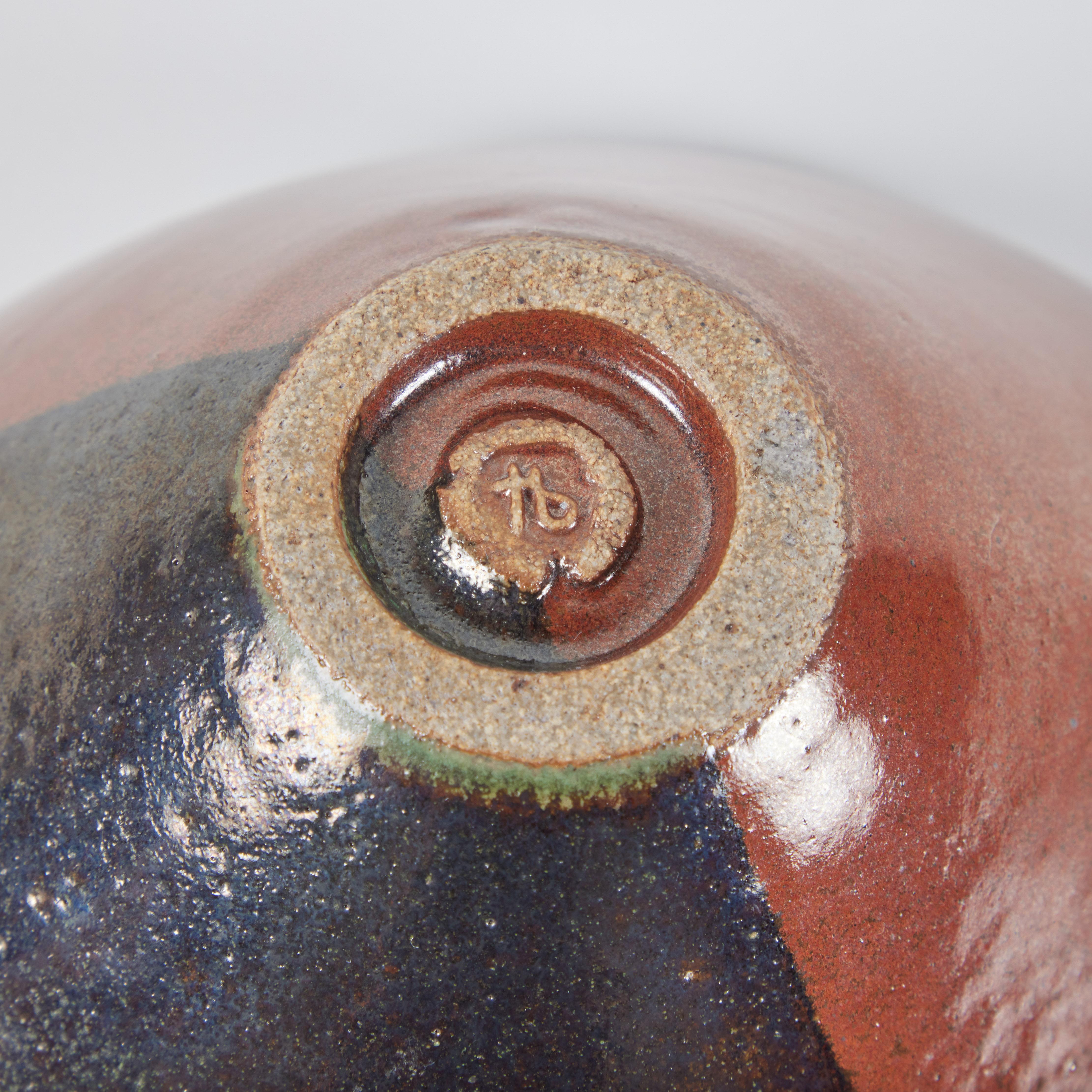 Glazed Earth Tone Studio Ceramic Bowl For Sale 3