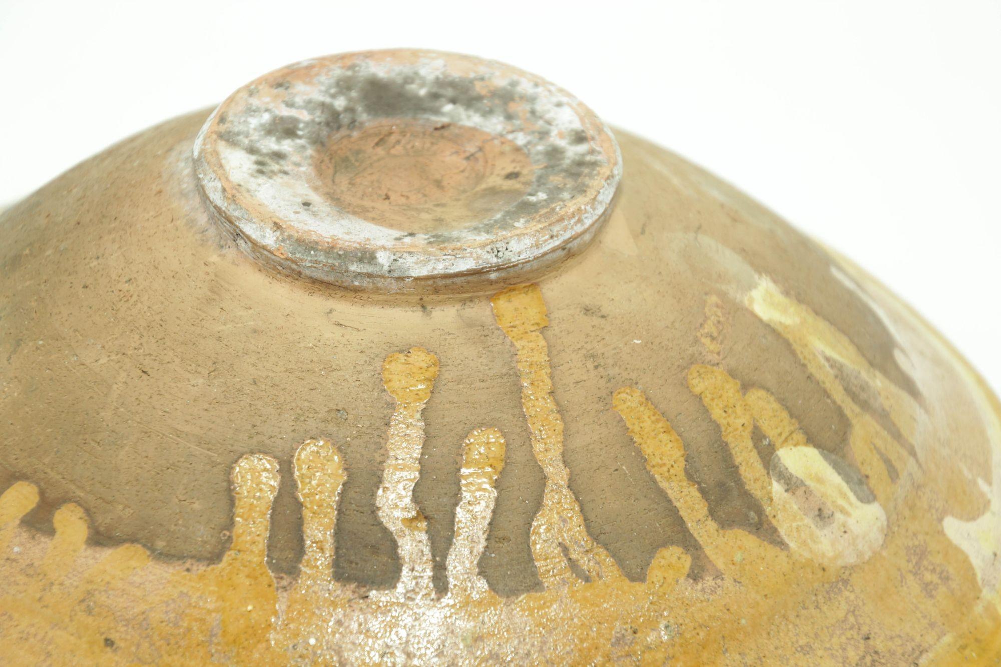 Glazed Islamic Hispano-Moresque Earthenware Dish Yellow Bowl For Sale 7