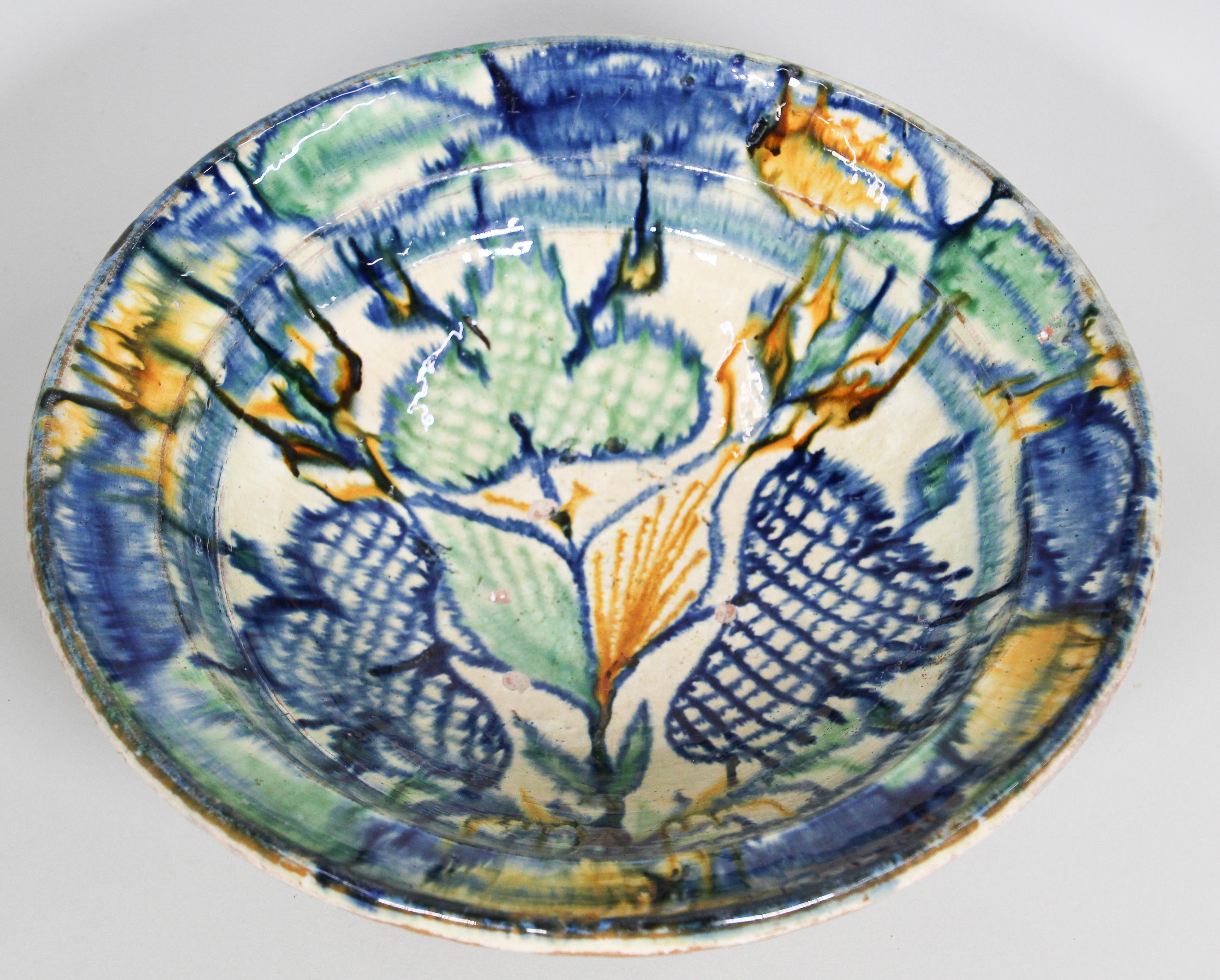 Moorish Glazed Hispano-Moresque Earthenware Dish Bowl