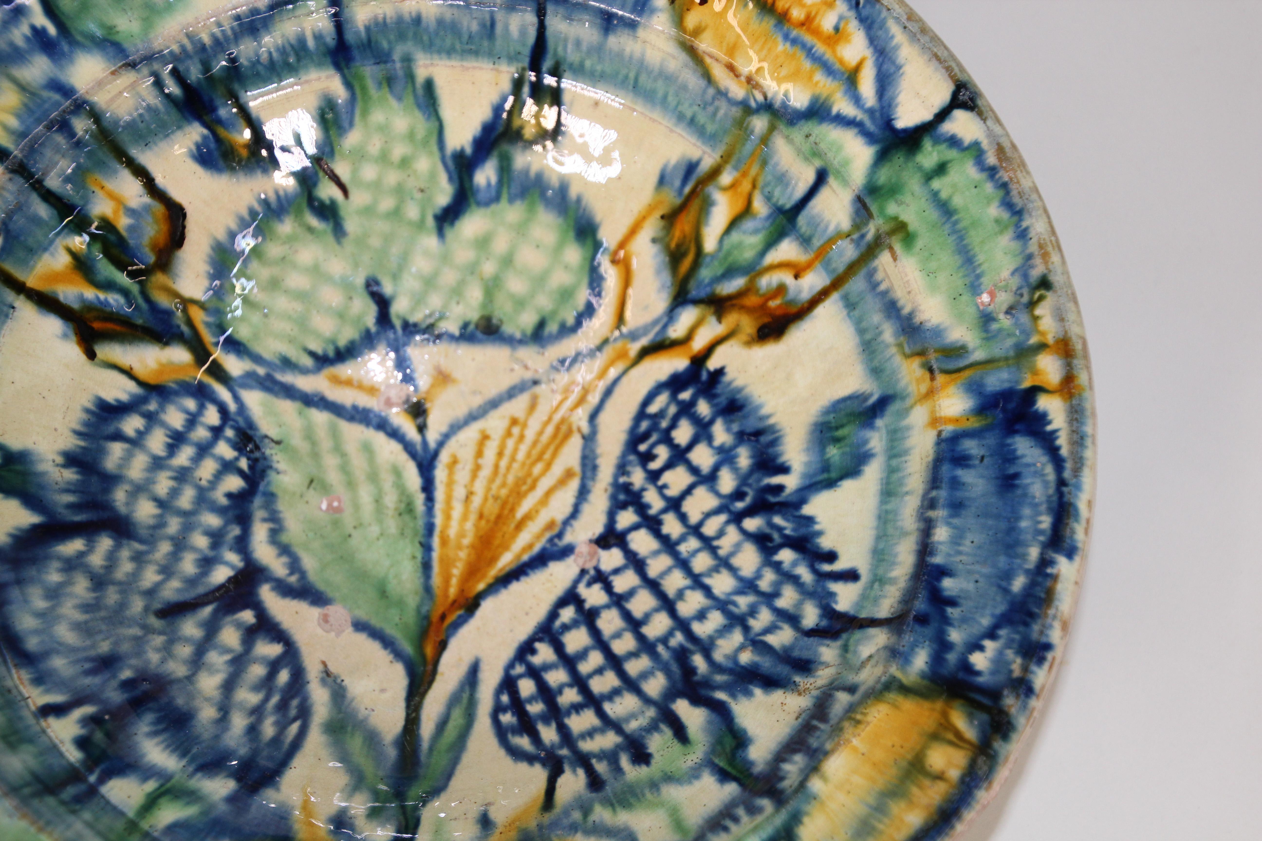 Spanish Glazed Hispano-Moresque Earthenware Dish Bowl