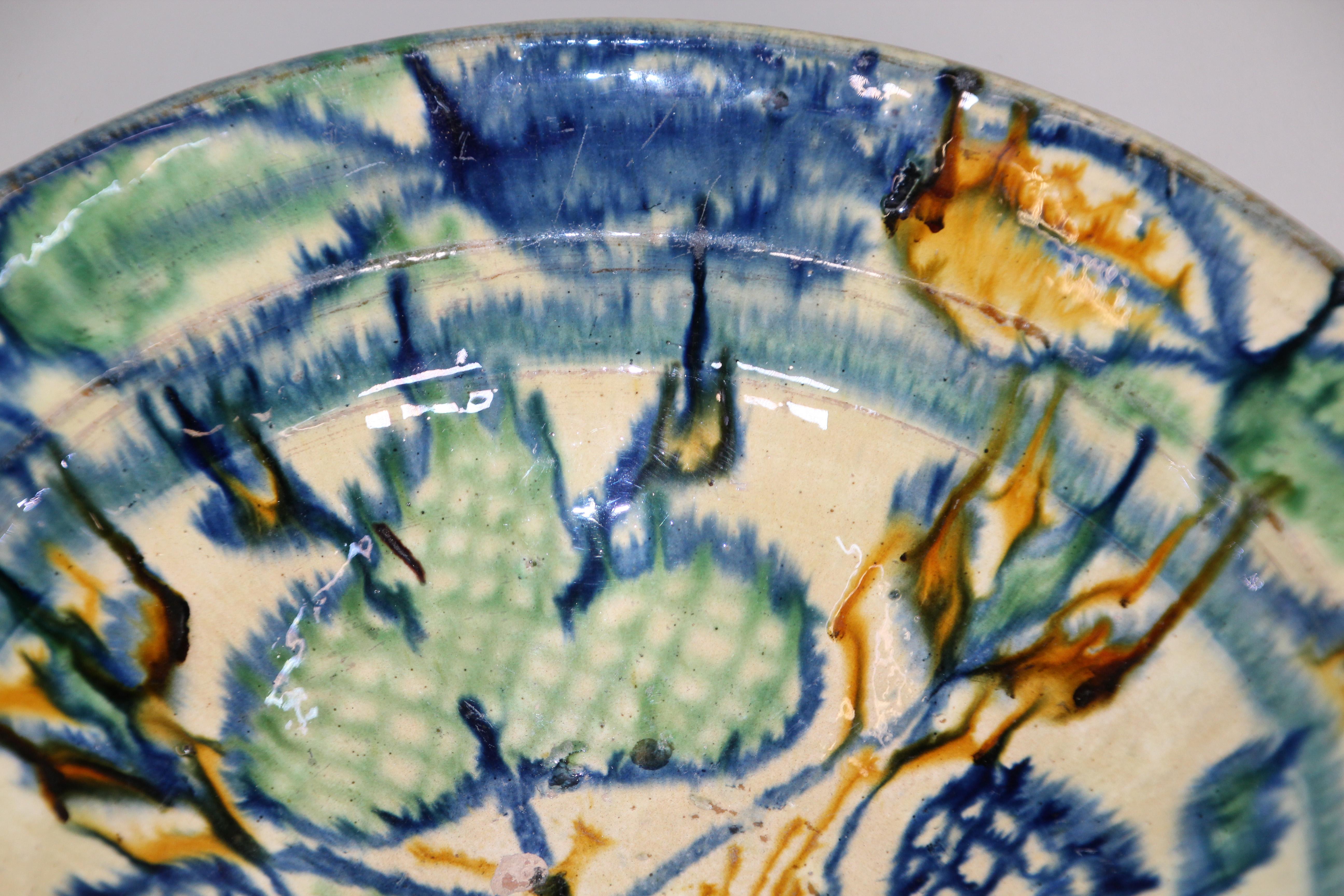 Ceramic Glazed Hispano-Moresque Earthenware Dish Bowl