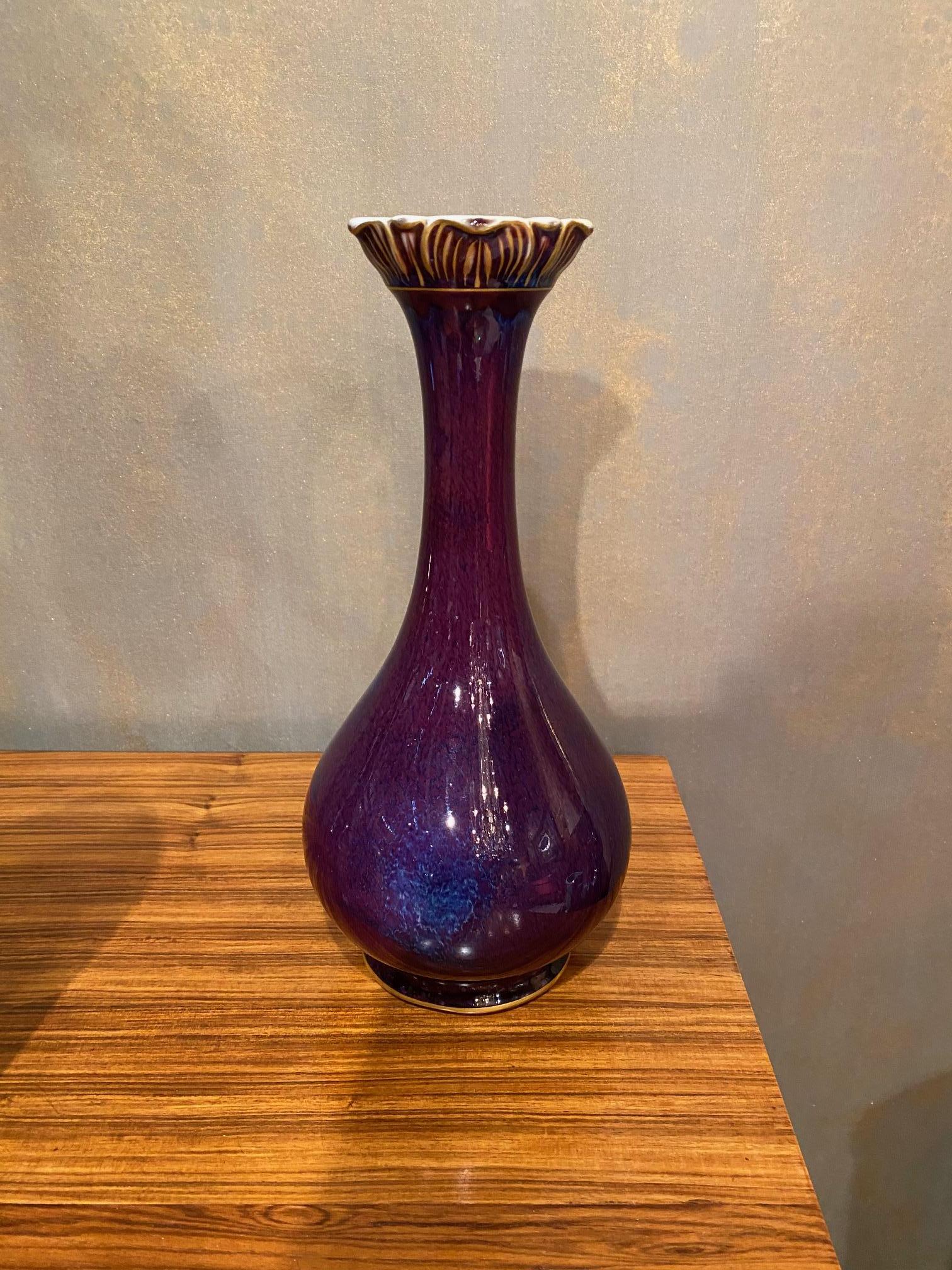 German Glazed Oxblood Vase by Hermann Seger for KPM For Sale