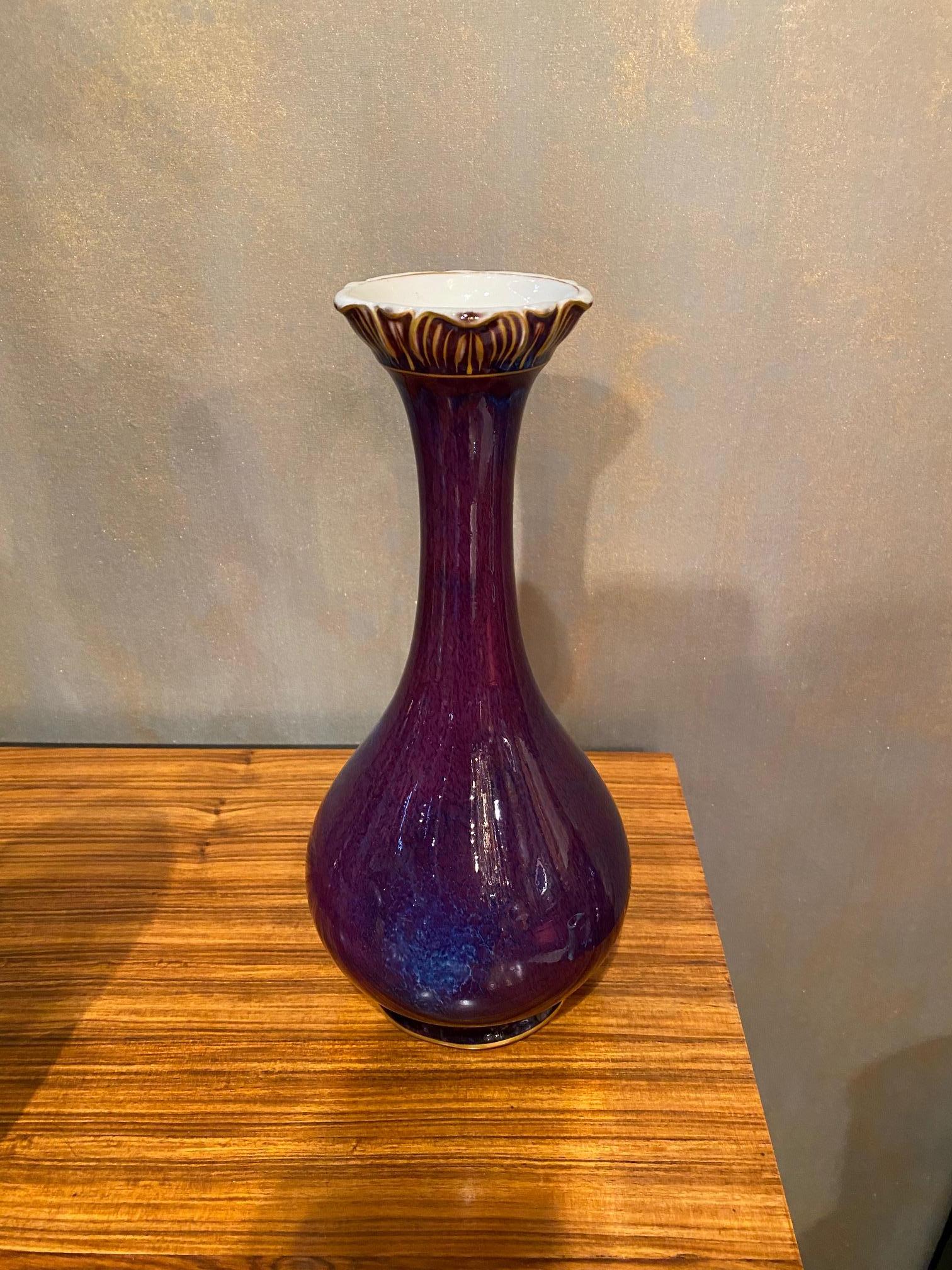 Glazed Oxblood Vase by Hermann Seger for KPM In Good Condition For Sale In Montreal, QC
