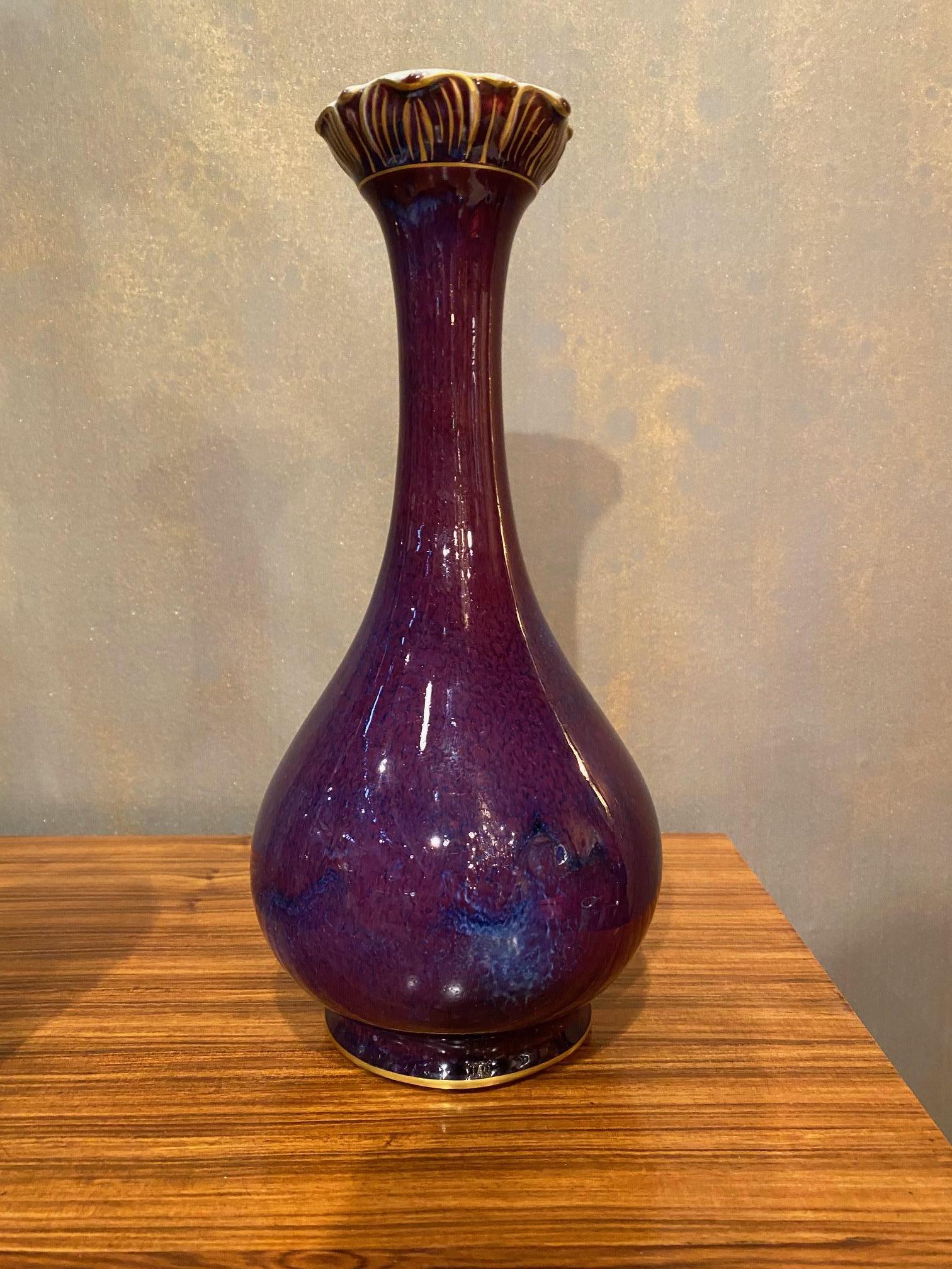 Late 19th Century Glazed Oxblood Vase by Hermann Seger for KPM For Sale
