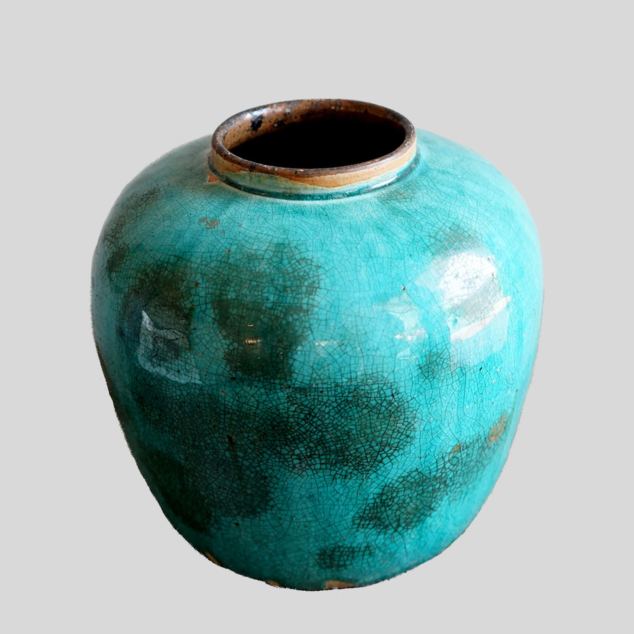 Mid-19th Century Glazed Pot
