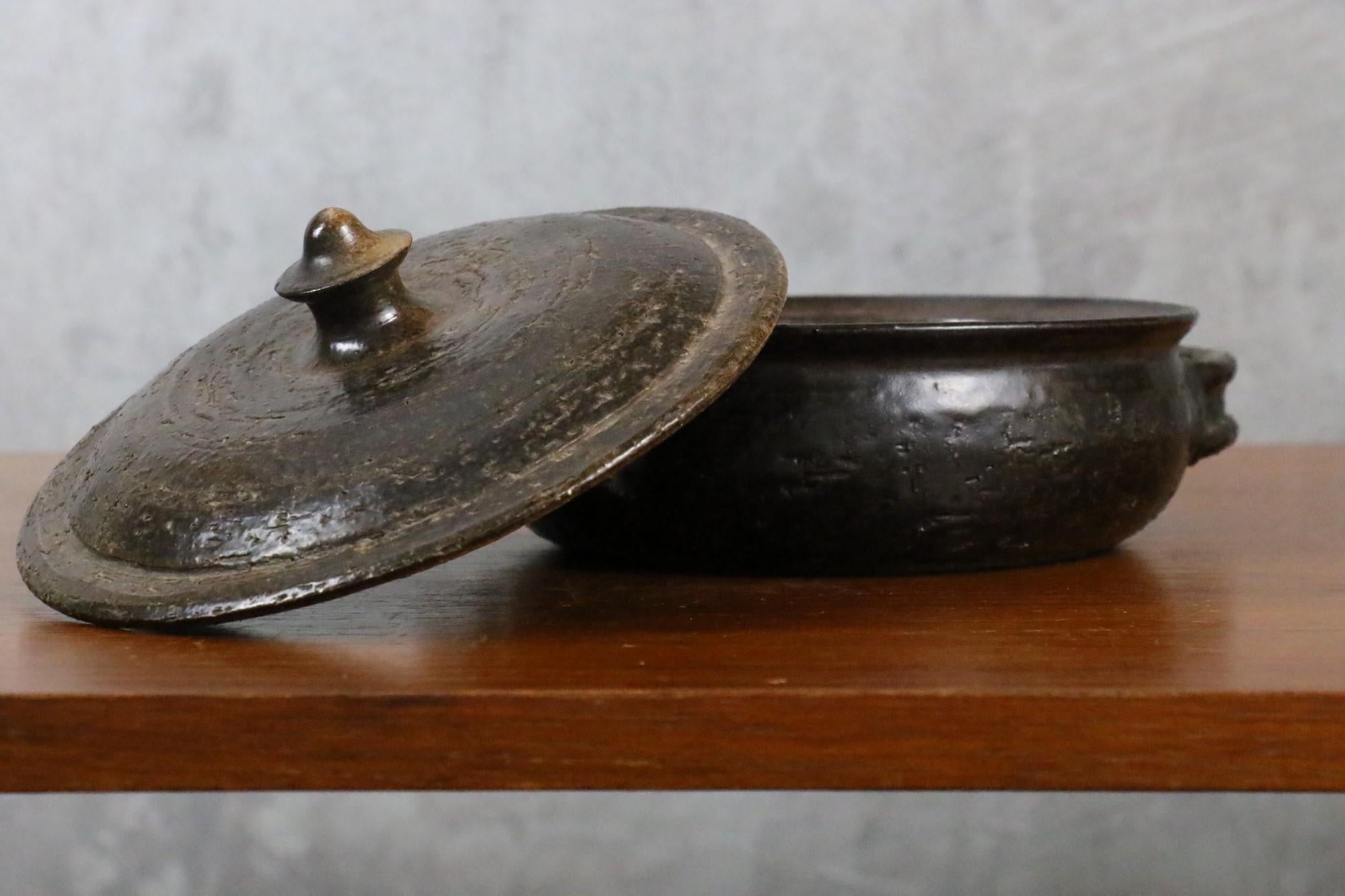 Glazed Stoneware Bowl by Jean Marais, Signed, French Ceramic, 1970's.  For Sale 1