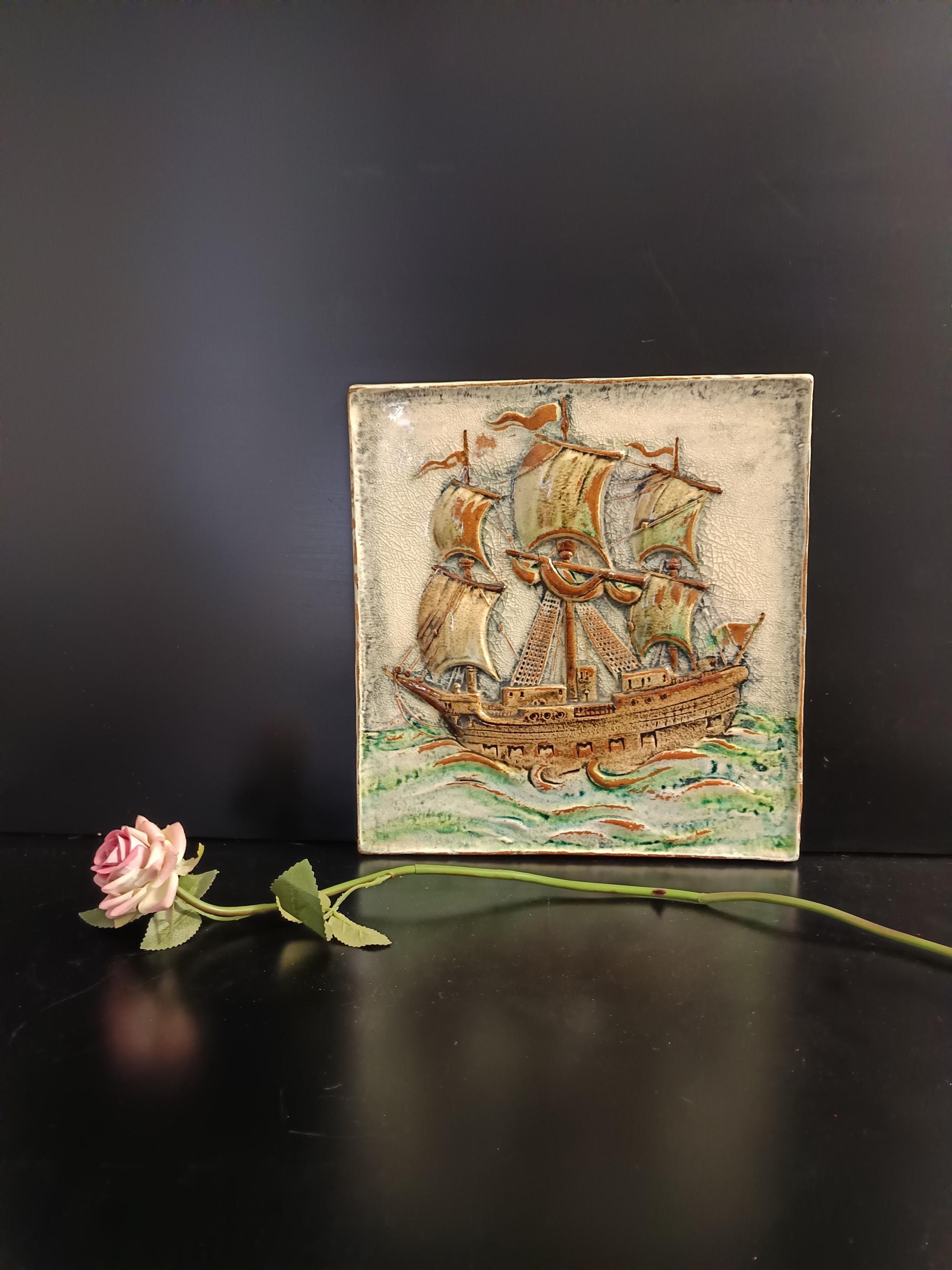 Made in Germany by Gustav Heinkel for Majolika Karlsruhe, 1970s. 
It is made in glazed and hand-painted earthenware. 
This is a vintage piece, therefore it might show slight traces of use, but it can be considered as in excellent original condition.