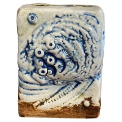 Glazed vase by Carl-Harry Stålhane for Designhuset