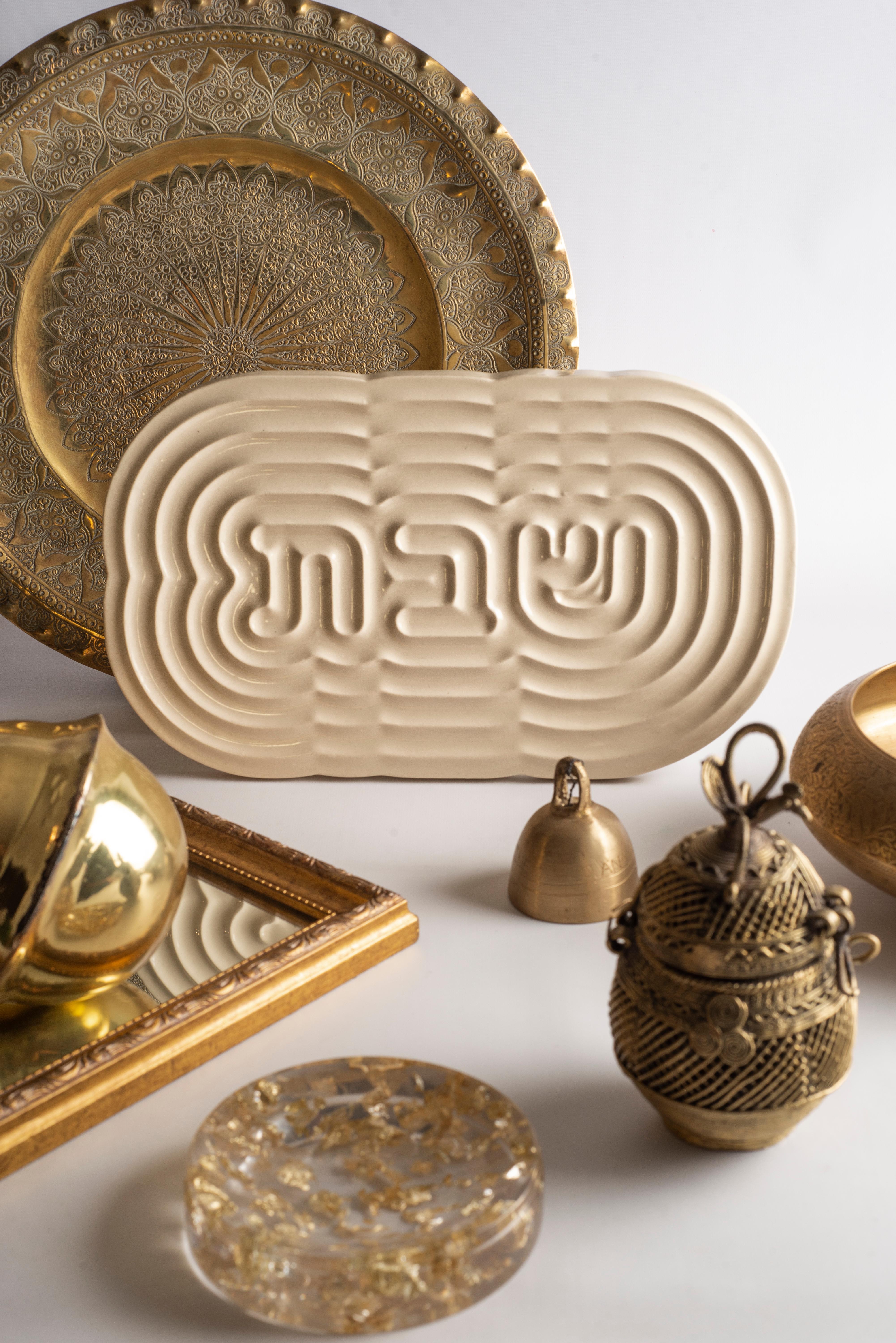 Hand-Carved Shabbat (שבת) Glazed White High Temperature Ceramic Tray