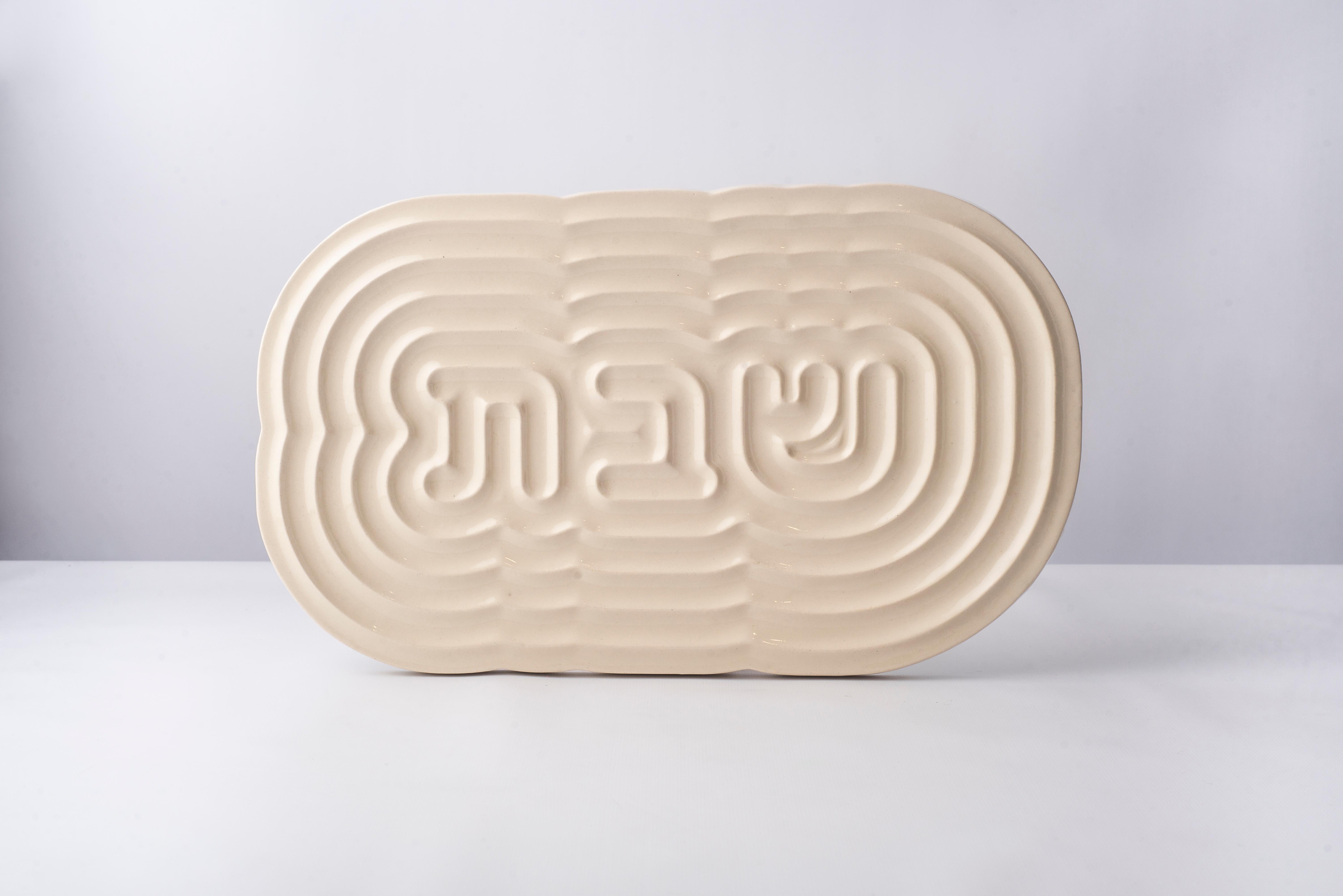 Shabbat (שבת) Glazed White High Temperature Ceramic Tray In New Condition In Mexico City, MX