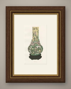 Globular Dragon Bottle with Mu Wang Horse and Ox, Ming, Plate 1911