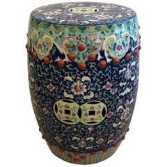 Gloriously Decorative Chinese Garden Seat Occasional Side Drinks Table