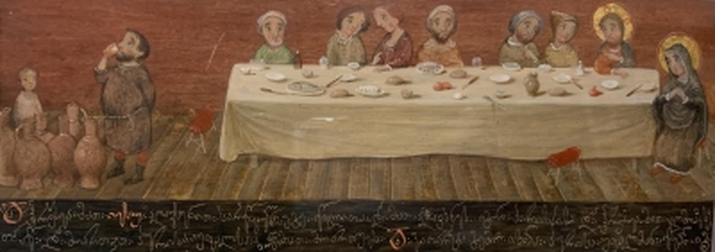Figurative Painting di Gocha Kakabadze Mamuka Shengelia - Matrimonio a Kana