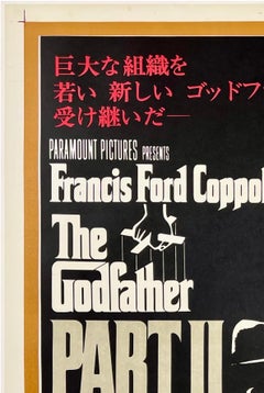 GODFATHER PART II Authentic Original Vintage Japanese B0 Movie Poster 39" x 62"