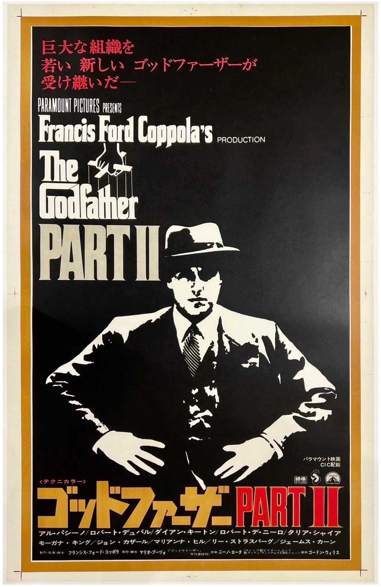GODFATHER PART II Authentique Original Vintage Japonais B0 Affiche de Film 39" x 62".