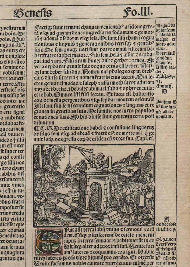 God's Everlasting Covenants, Genesis, 1522 Latin Bible Leaf Medieval