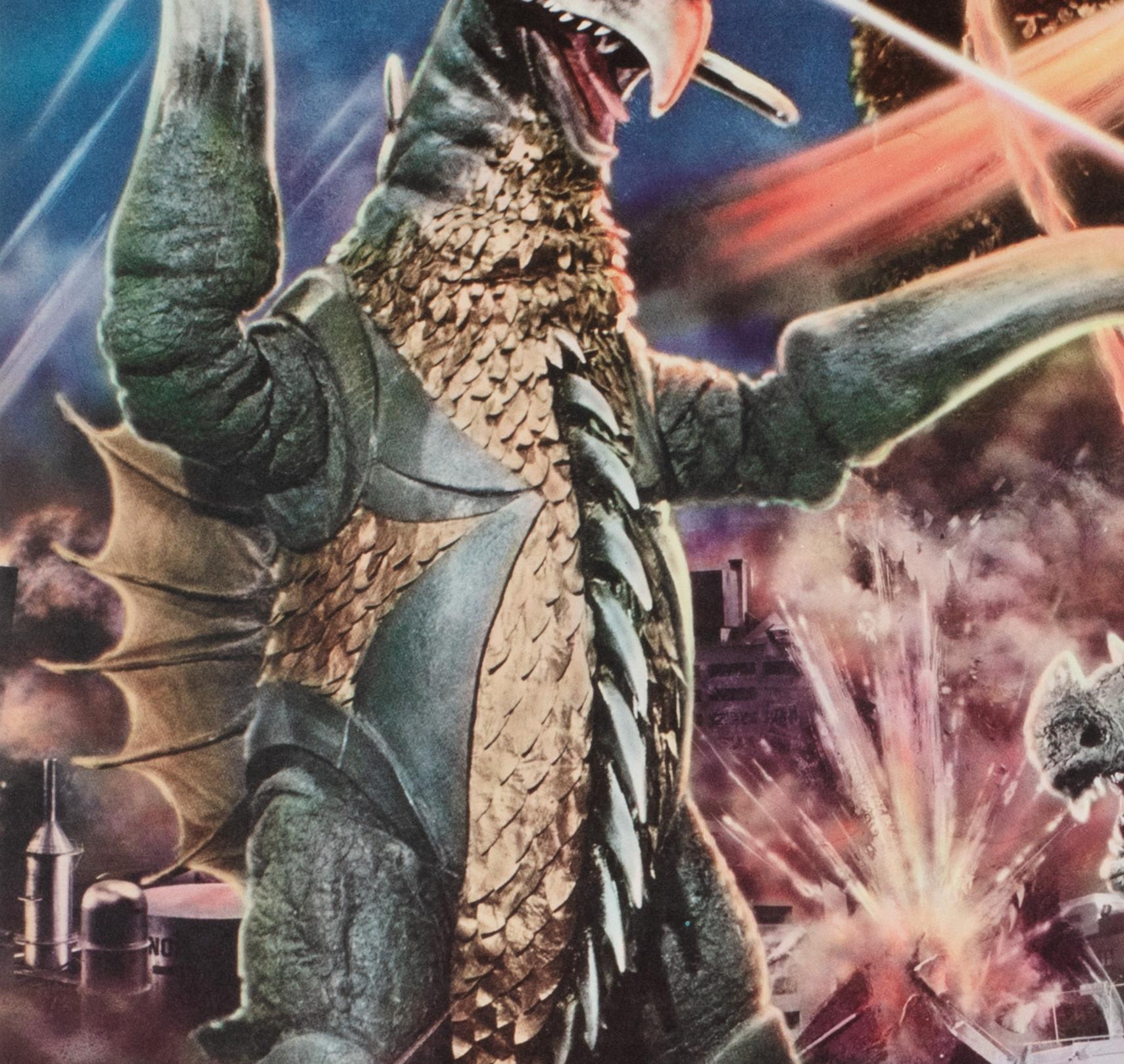 godzilla chad