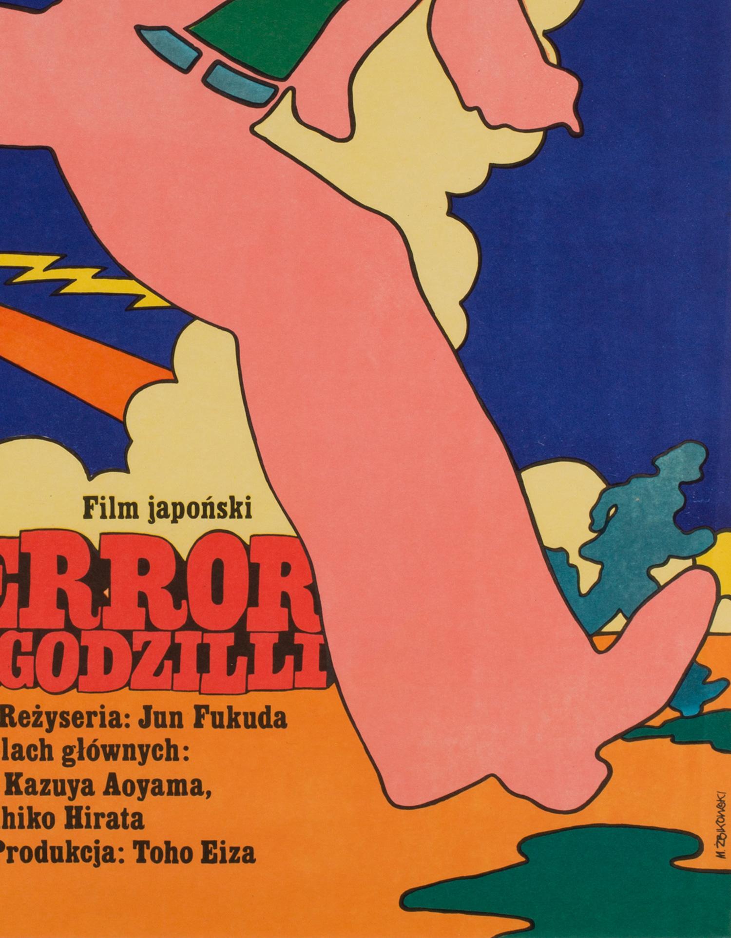 godzilla polish poster