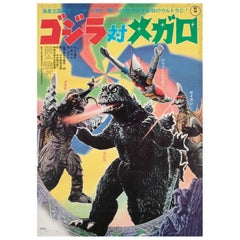 Vintage Godzilla vs Megalon 1973 Japanese B2 Film Movie Poster