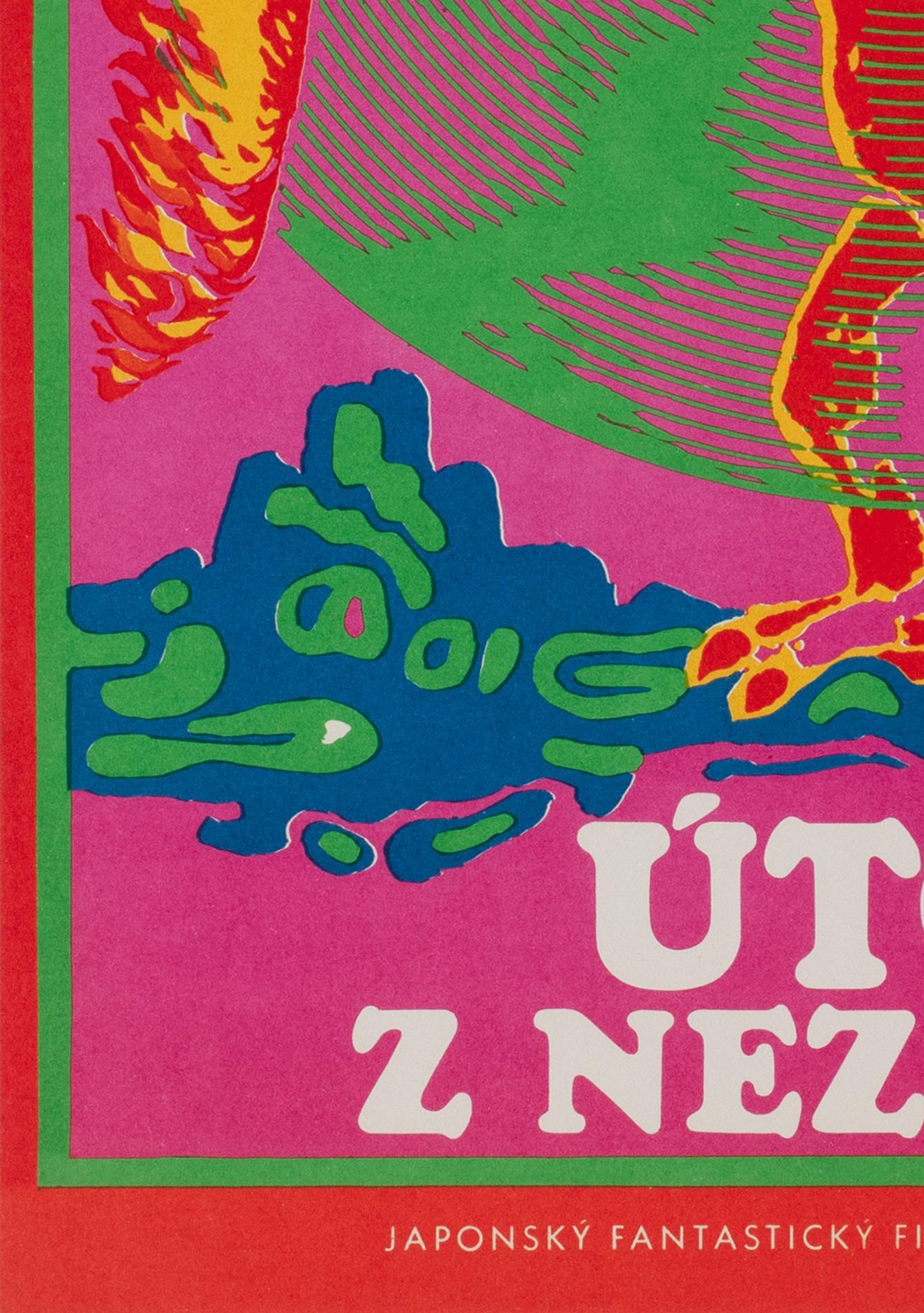 20ième siècle Affiche A3 tchèque du film Godzilla vs Monster Zero, MIROSLAV NEMECEK, 1971 en vente