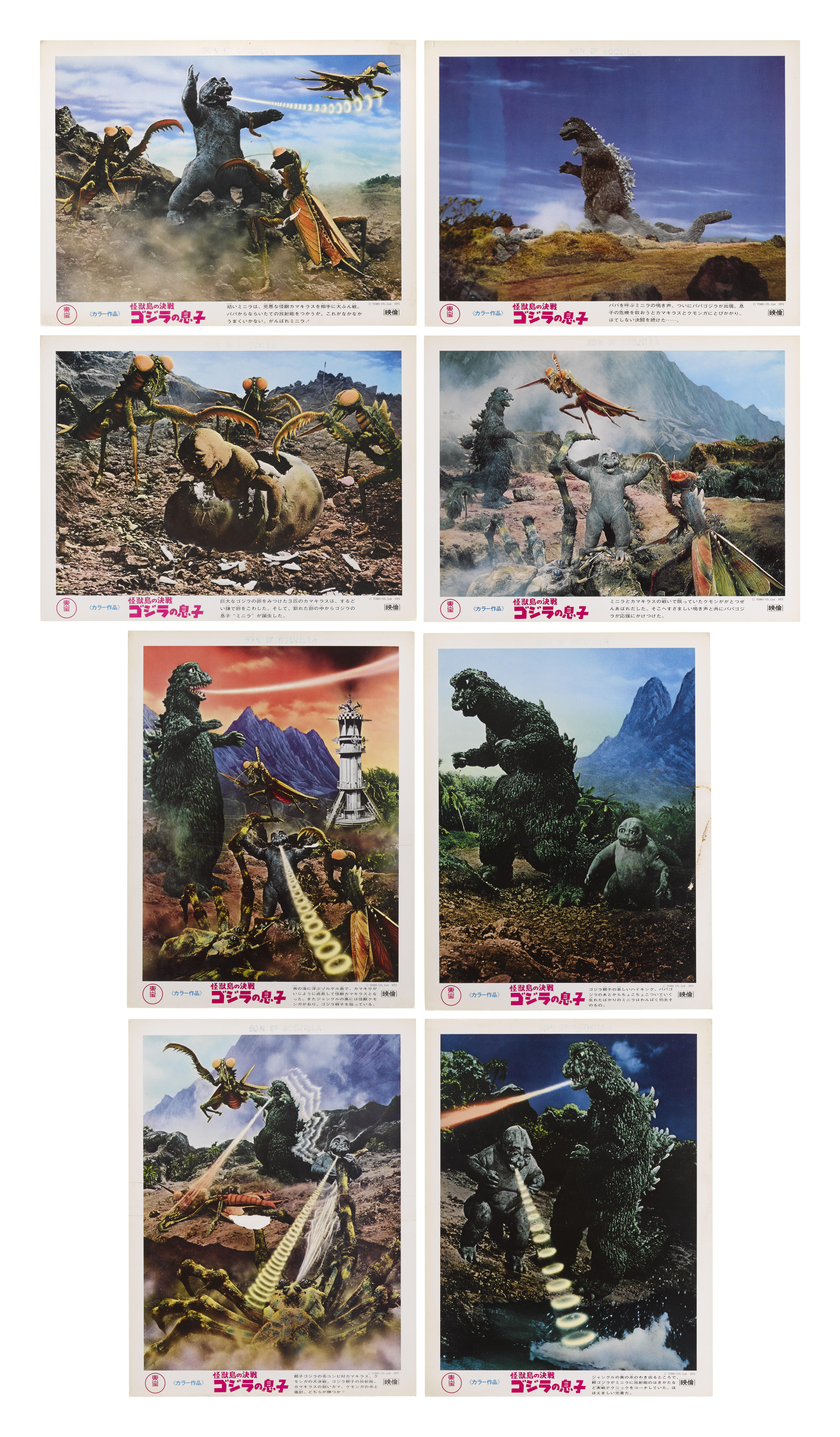 Original set of 8 Japanese Lobby cards for the 1967 film Gojira no Musuko / Son of Godzilla.
These cards were created for the films 1973 re-release of the film in Japan.
They would be sent out flat by registered mail.

 
