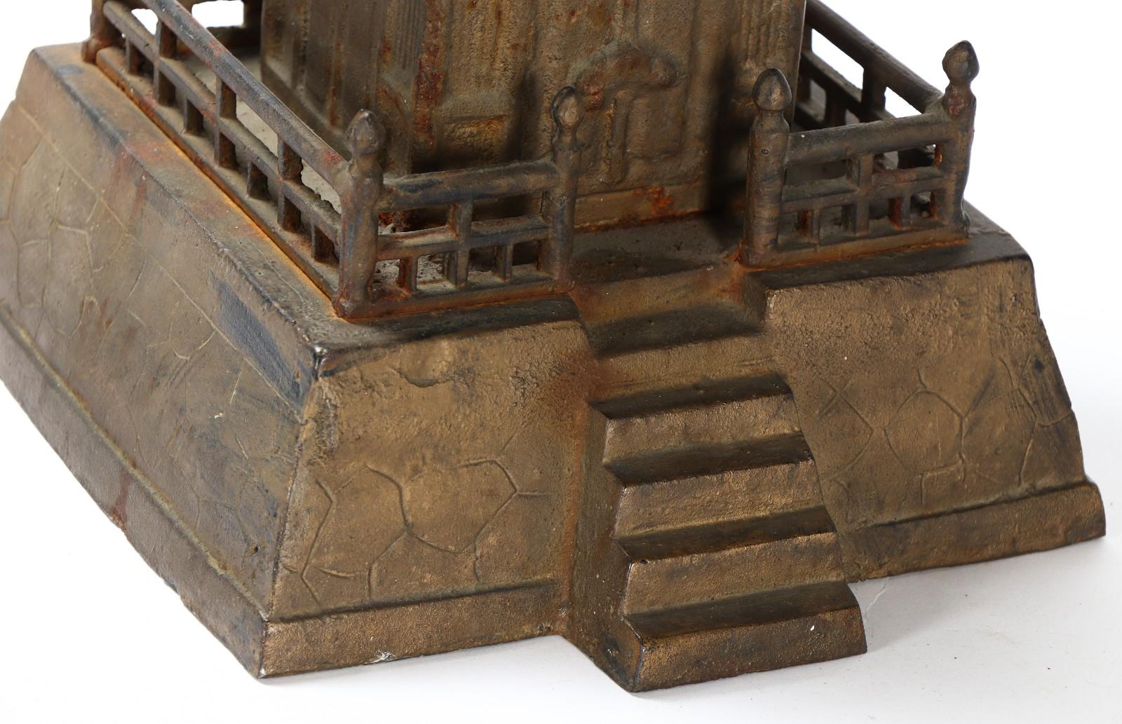 Japonisme Gojunoto, pagode japonaise en métal en vente