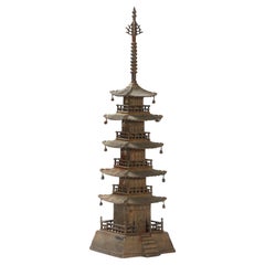 Retro Gojunoto, Japanese Metal Pagoda