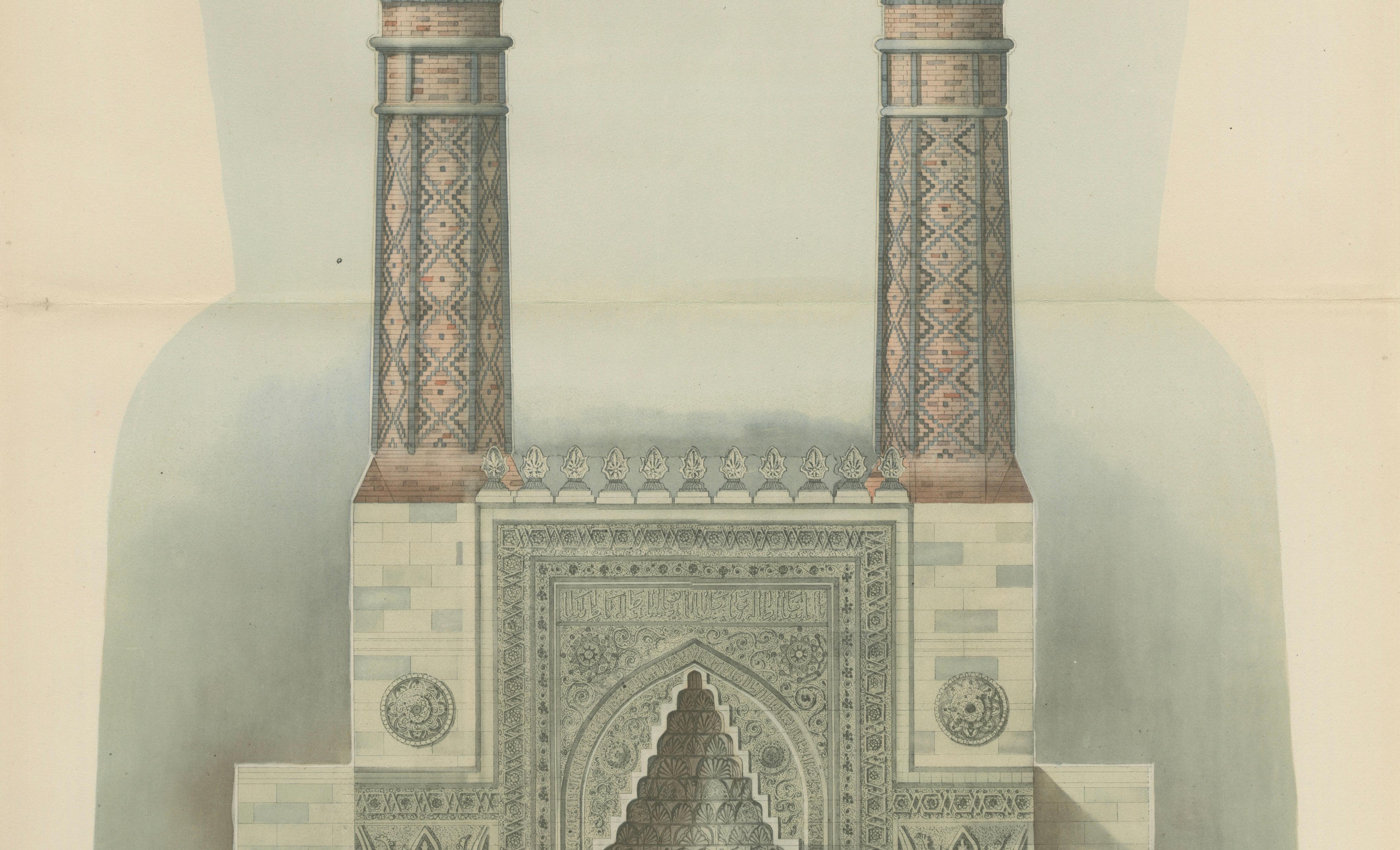 Gök Medrese Sivas Twin Minarets, Seljuk Islamic Architecture Print 1924