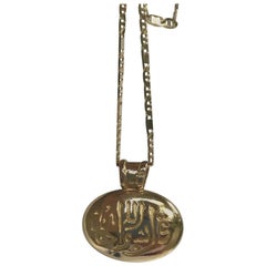 Gold 18 Karat Handmade in Cairo Necklace