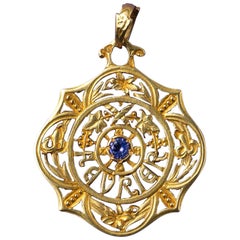 Antique Gold and Amethyst February Pendant