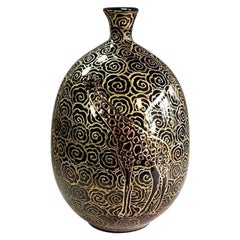Gold and Black Porcelain Vase by Contemporary Japanese Master Artist