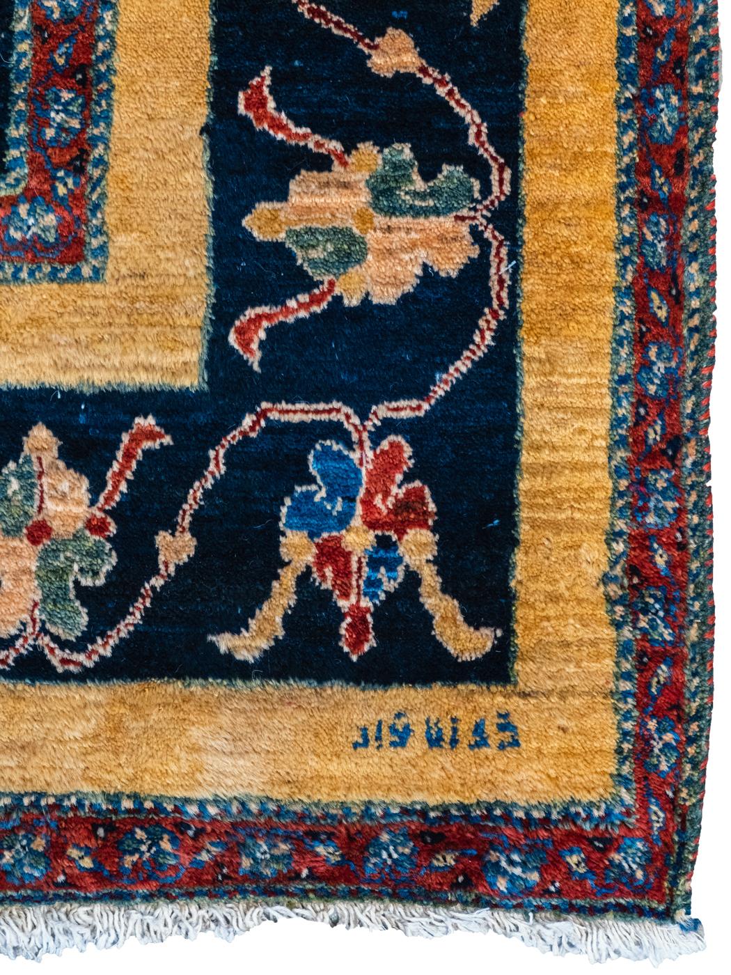 Tapis persan Shekarloo or et indigo, laine, noué à la main, 7' x 9' en vente 1