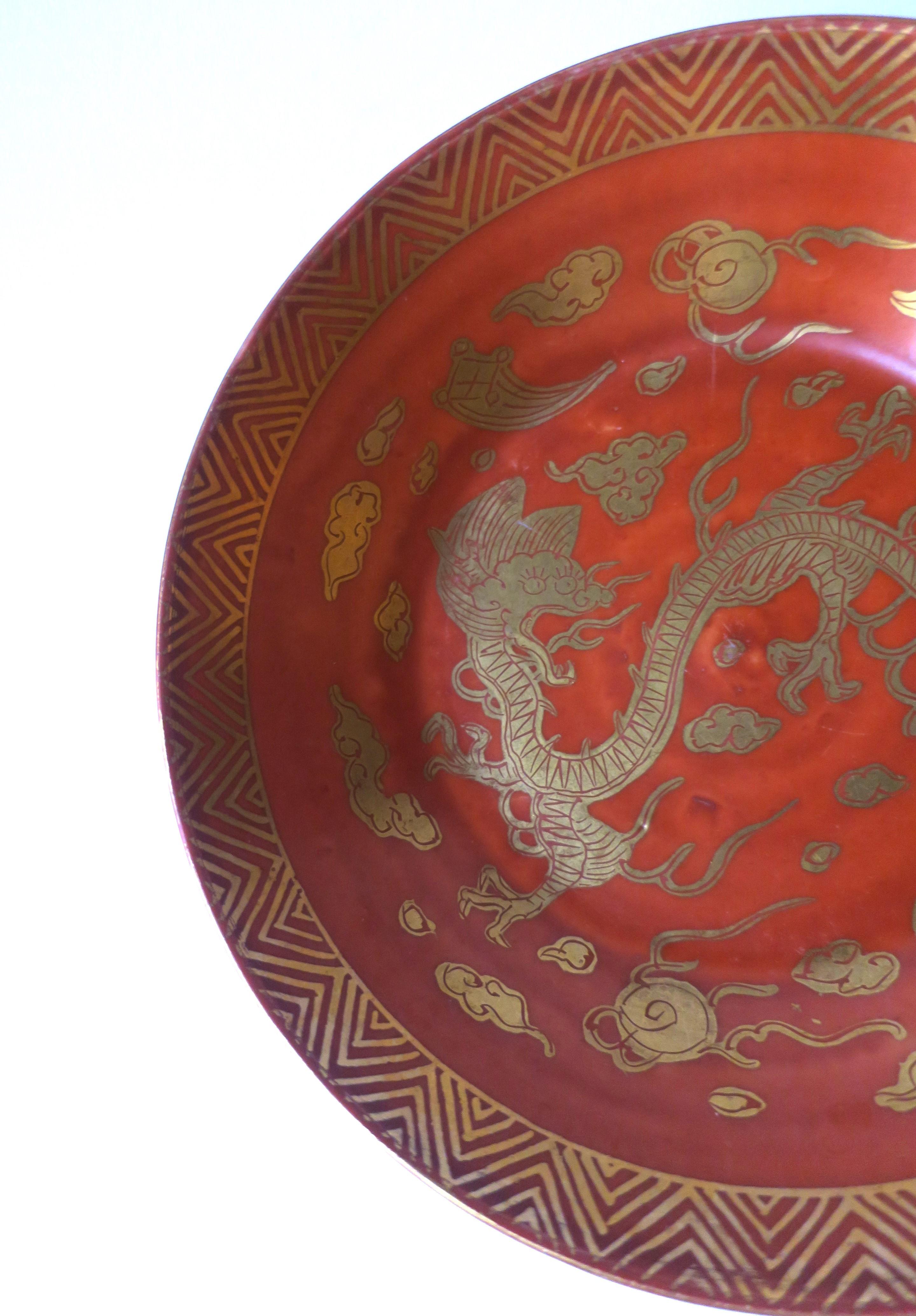 Gold and Red Finger or Nut Bowls with Dragon Design, Set of 3 For Sale 2
