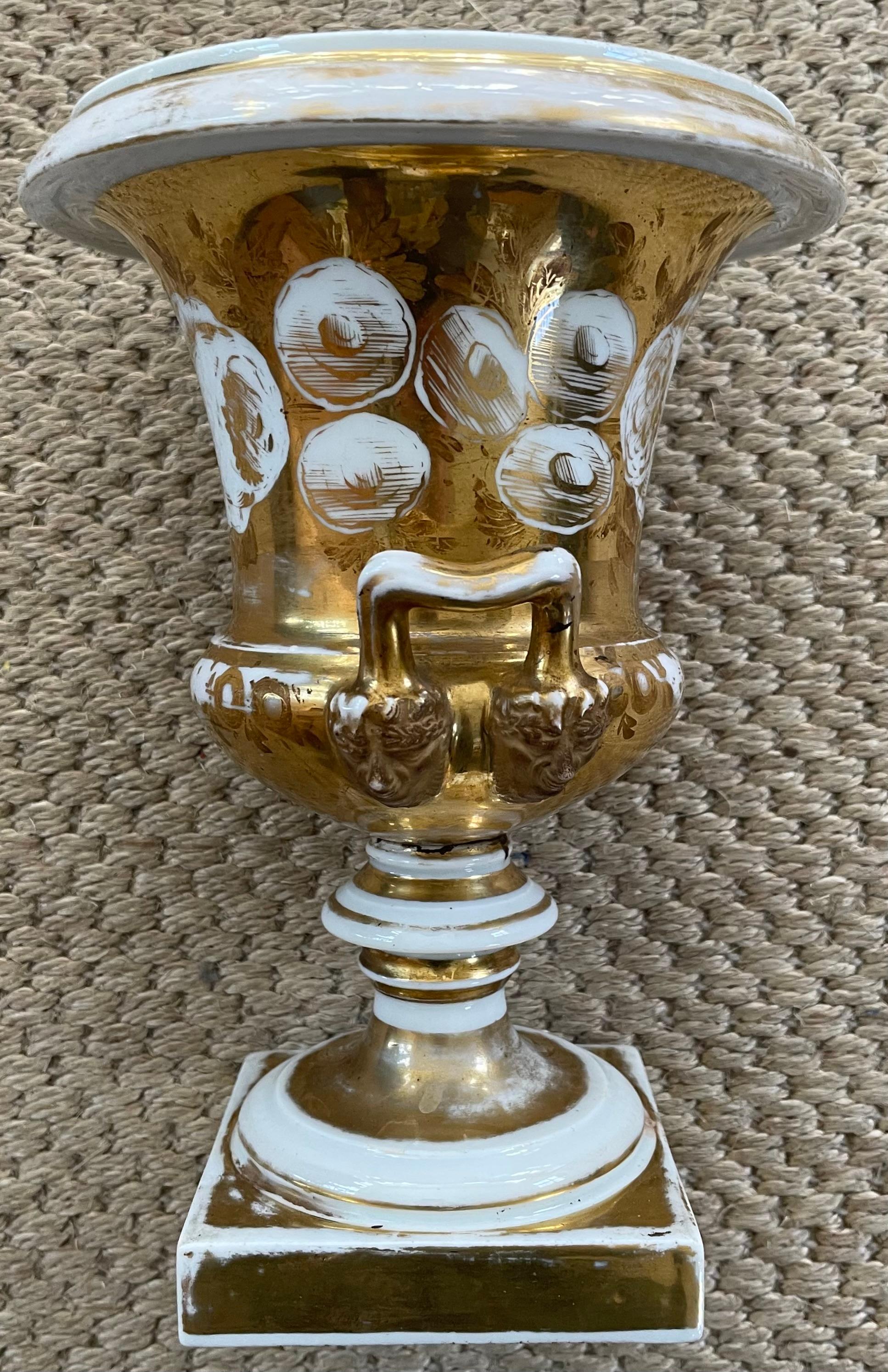 French Gold and White Paris Porcelain Urn For Sale