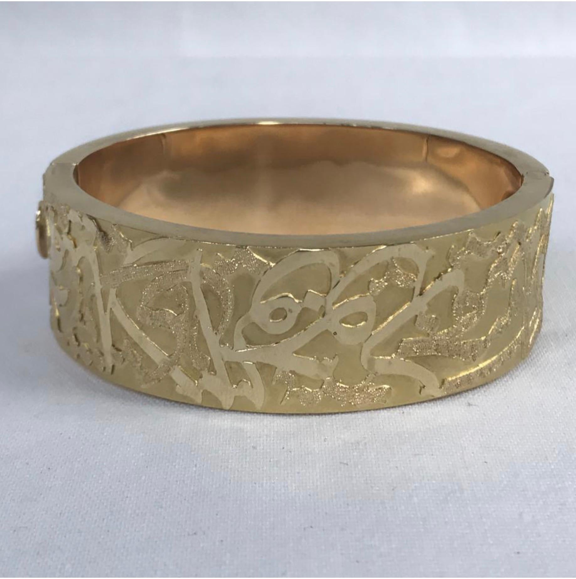 Women's or Men's Gold Cuff Wide Cairo For Sale