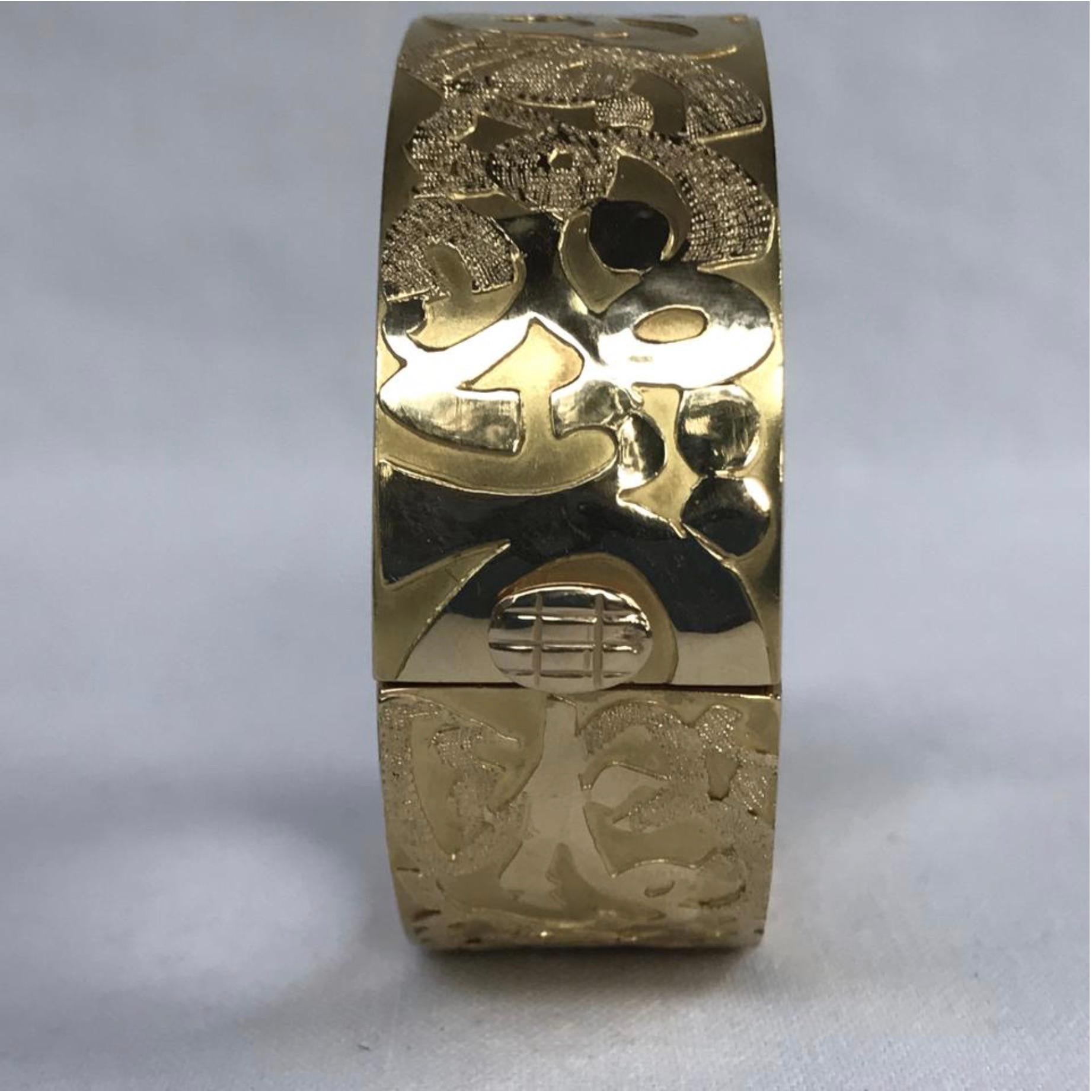 Gold Cuff Wide Cairo For Sale 4