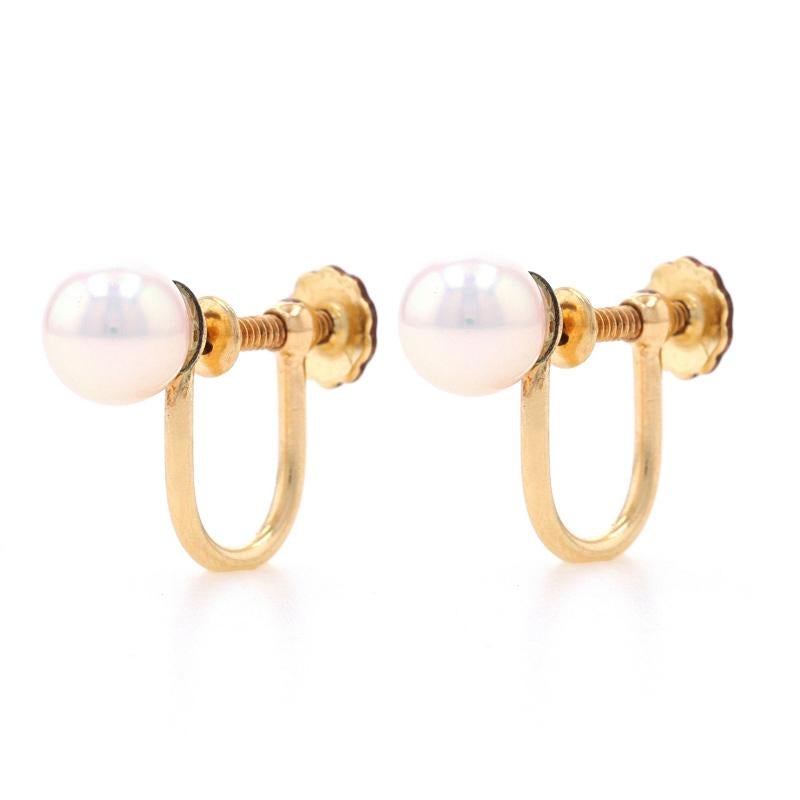 Bead Gold Filled Akoya Pearl Stud Earrings - Non-Pierced Screw-Ons For Sale