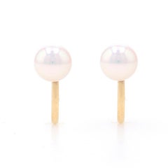 Gold Filled Akoya Pearl Stud Earrings - Non-Pierced Screw-Ons