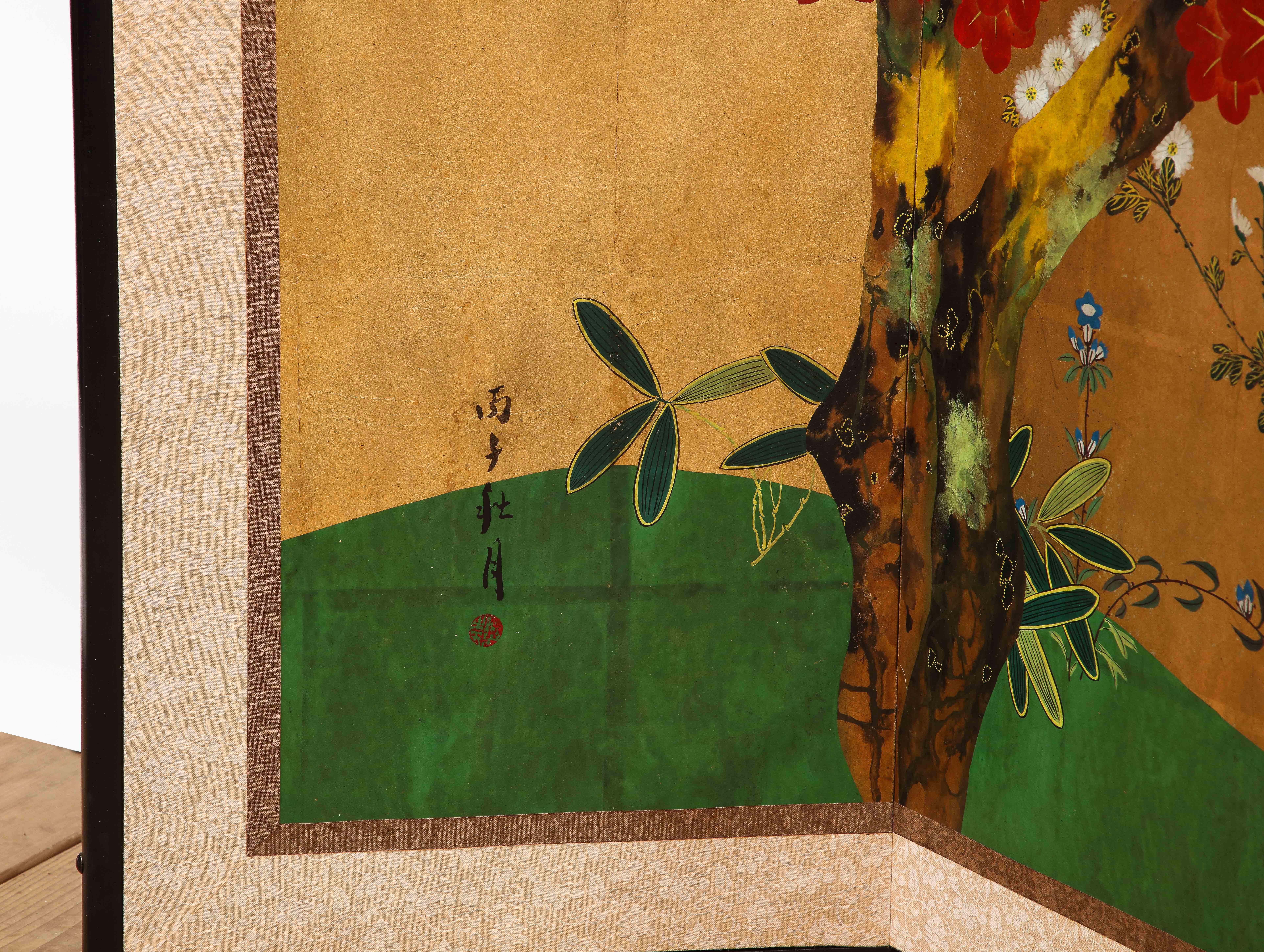 Gold Floral-Detail DeGournay Chinoiserie Stil 6-Panel Bildschirm im Angebot 4