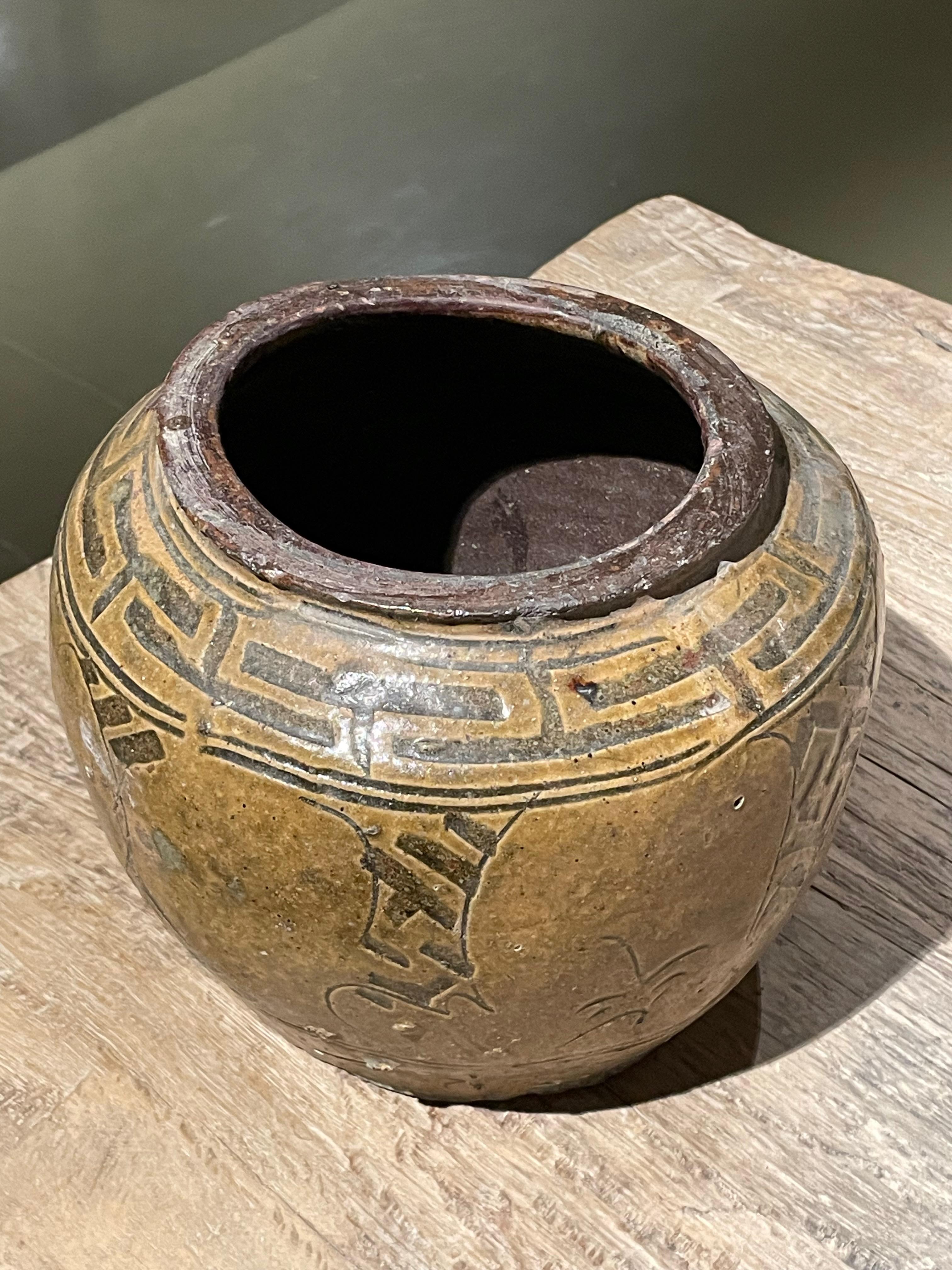 Chinese Gold Glaze Round Squat Shaped Vase, China, 19th Century For Sale