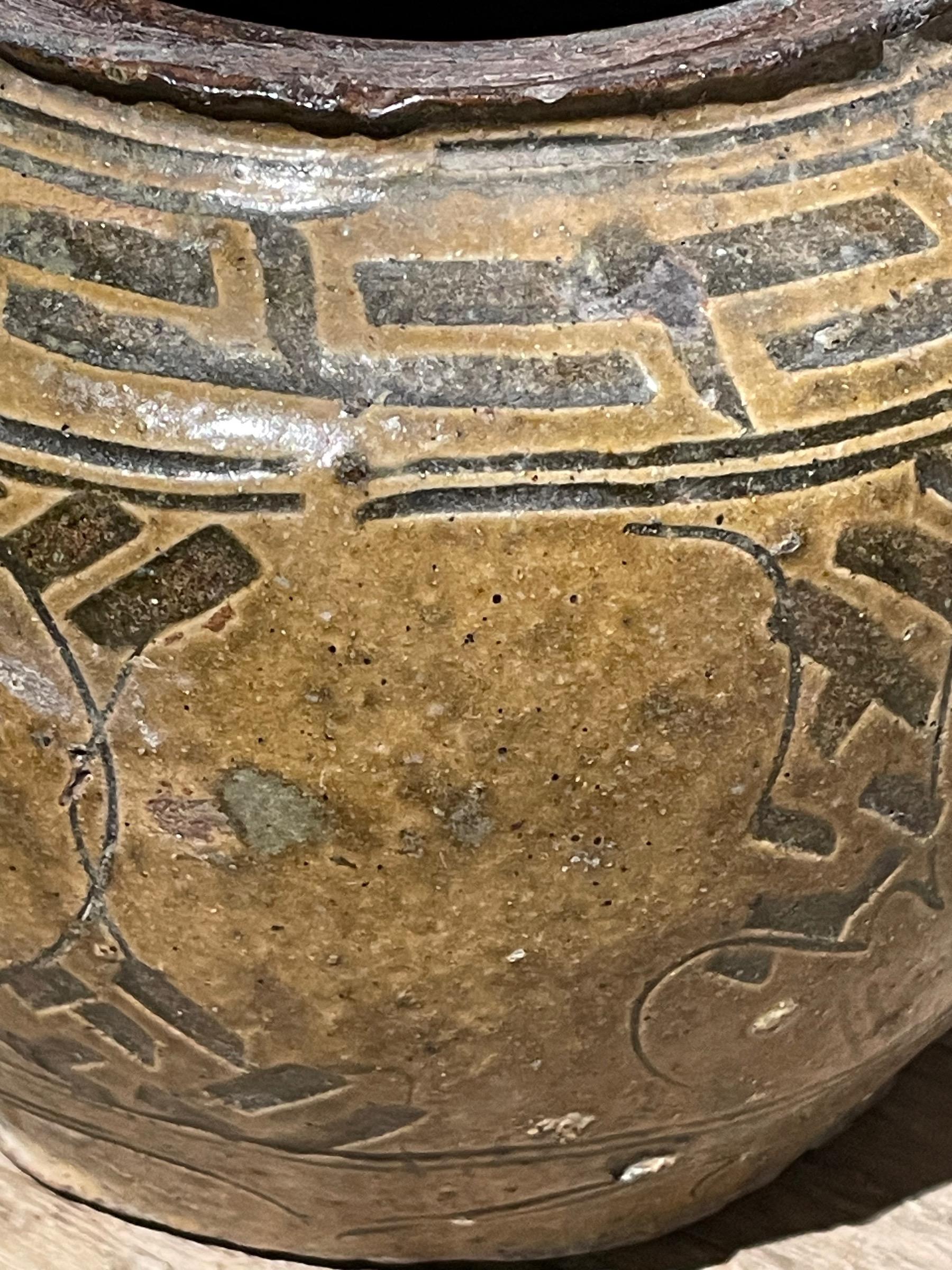 Ceramic Gold Glaze Round Squat Shaped Vase, China, 19th Century For Sale