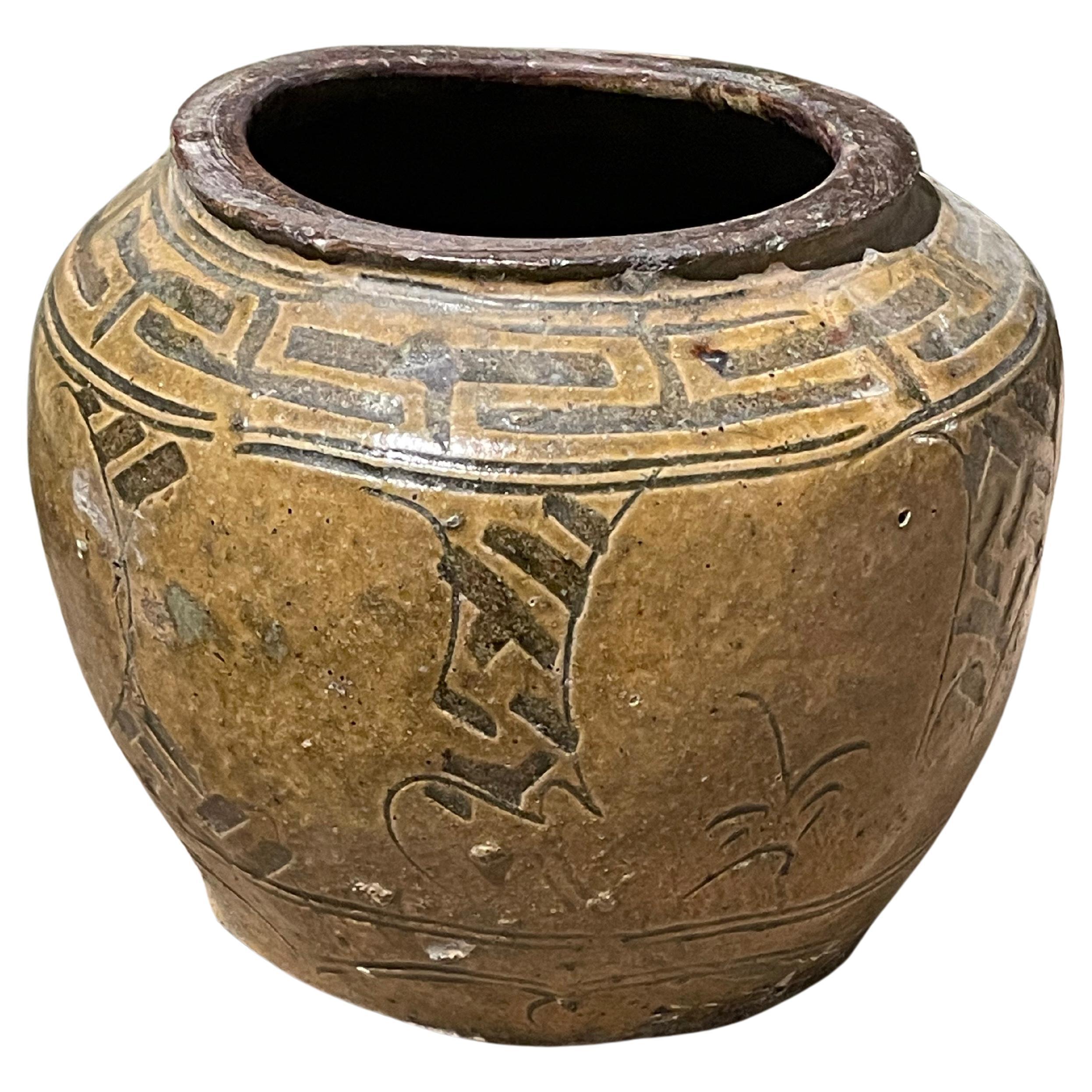 Gold Glaze Round Squat Shaped Vase, China, 19th Century For Sale