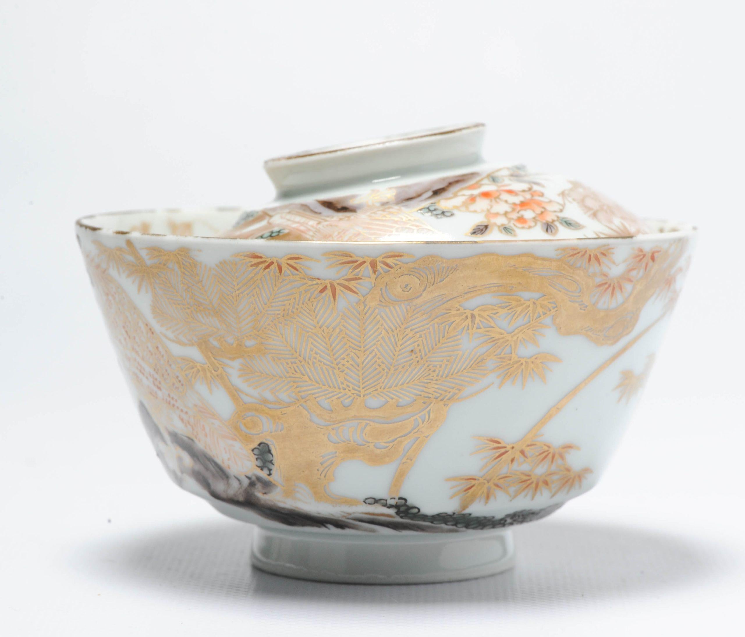 Gold' Imari, decorated in gold, iron-red, birds of prey and flowering plants and insects.

This is a beautiful example of 'gold' Imari. No underglaze blue or other enamel colors have been used, and the thin rosy layer of gold provides sufficient