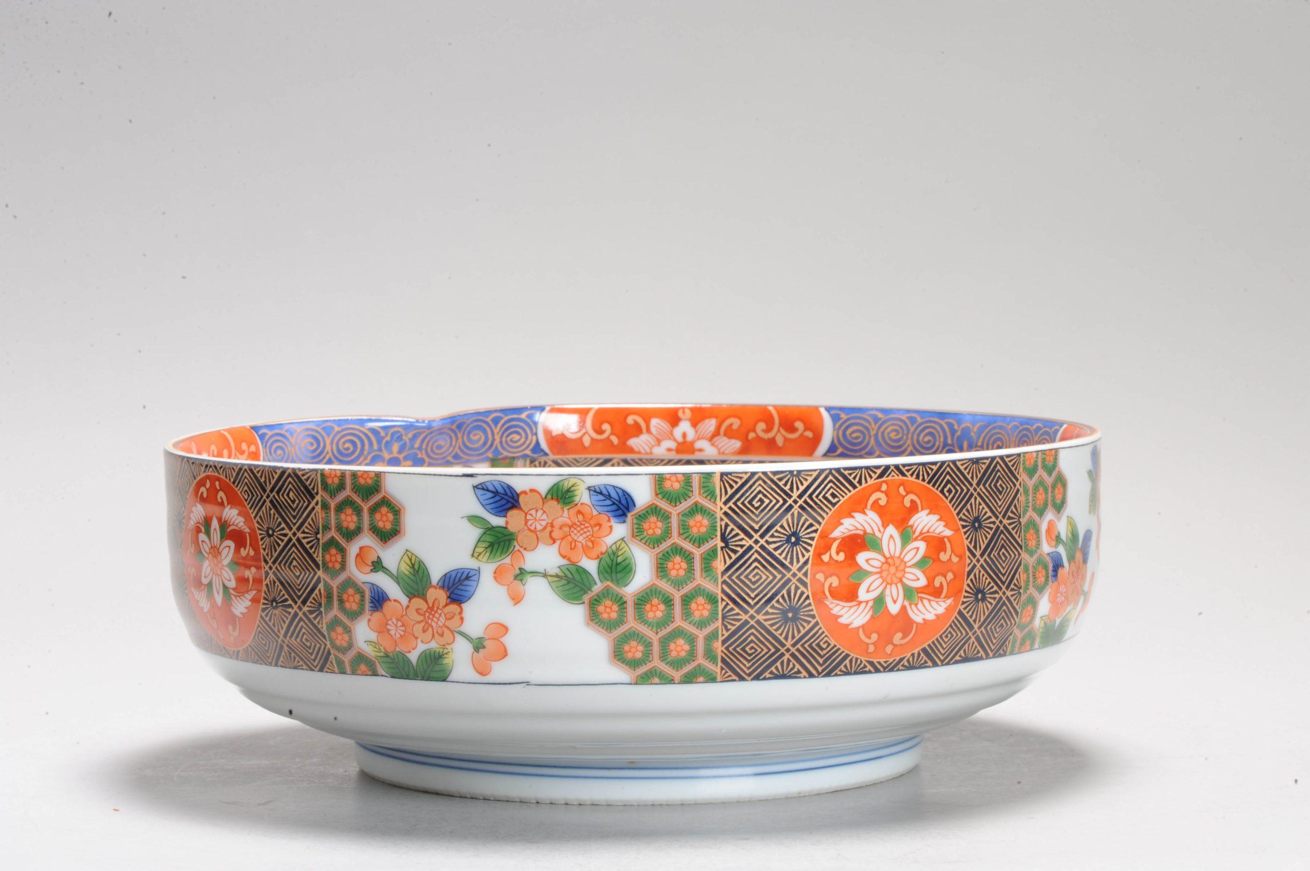 20th Century Gold Imari Arita Japanese Bowl Landscape Village Garden, Late 20th/21st Century For Sale