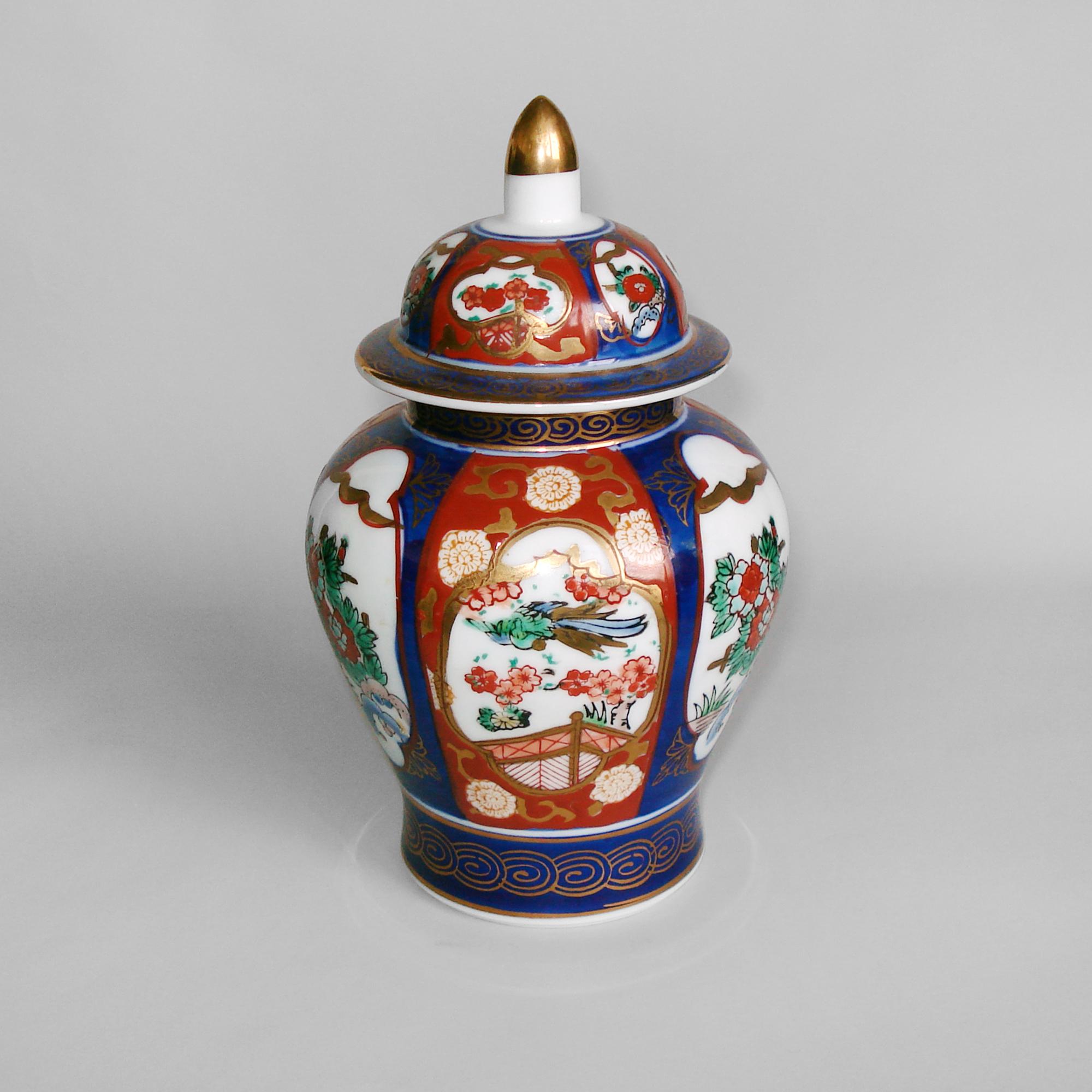 Gold Imari Mid-Century Japanese Porcelain Jar with Lid 1